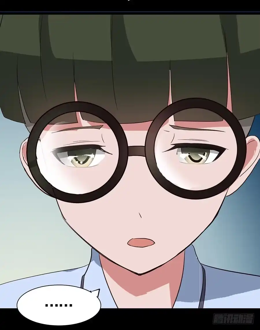 《恶灵调教女王》Part18·僵尸之卷（二） 第37页