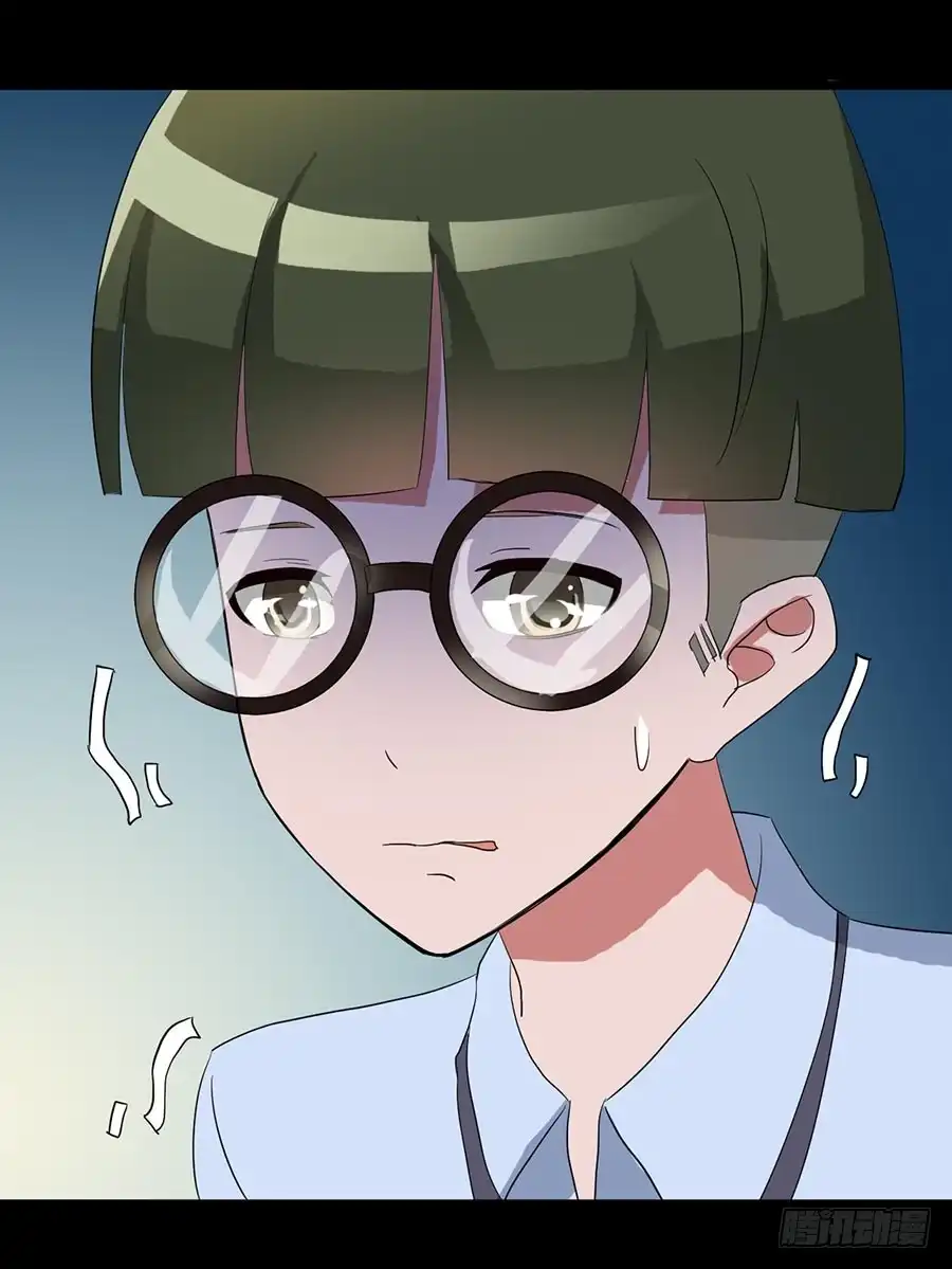 《恶灵调教女王》Part18·僵尸之卷（二） 第28页