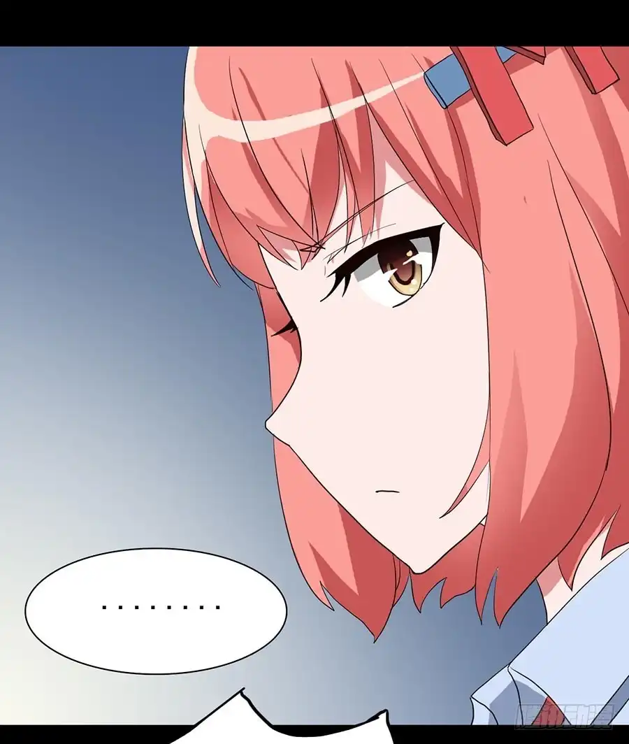 《恶灵调教女王》Part18·僵尸之卷（二） 第22页