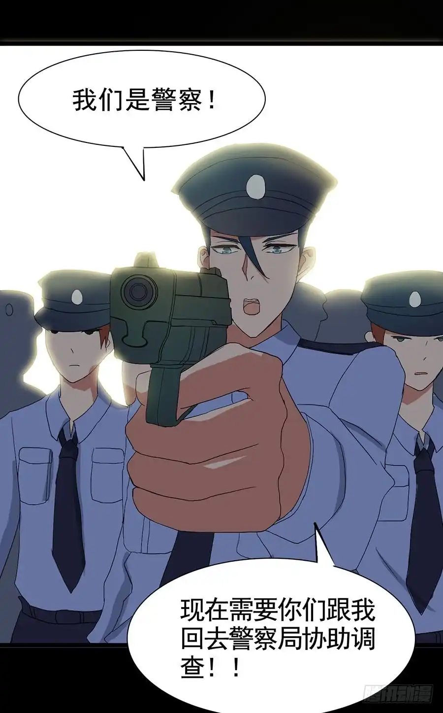 《恶灵调教女王》Part18·僵尸之卷（二） 第14页