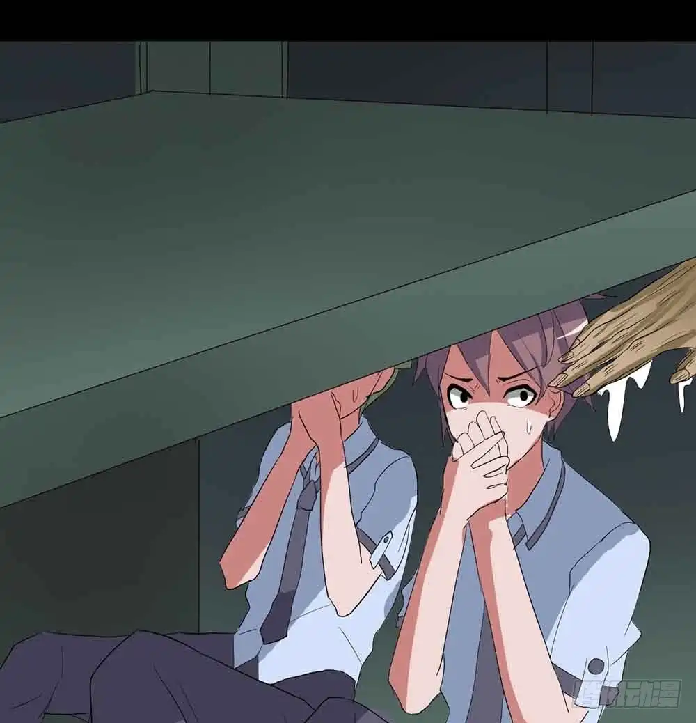 《恶灵调教女王》Part18·僵尸之卷（三） 第48页