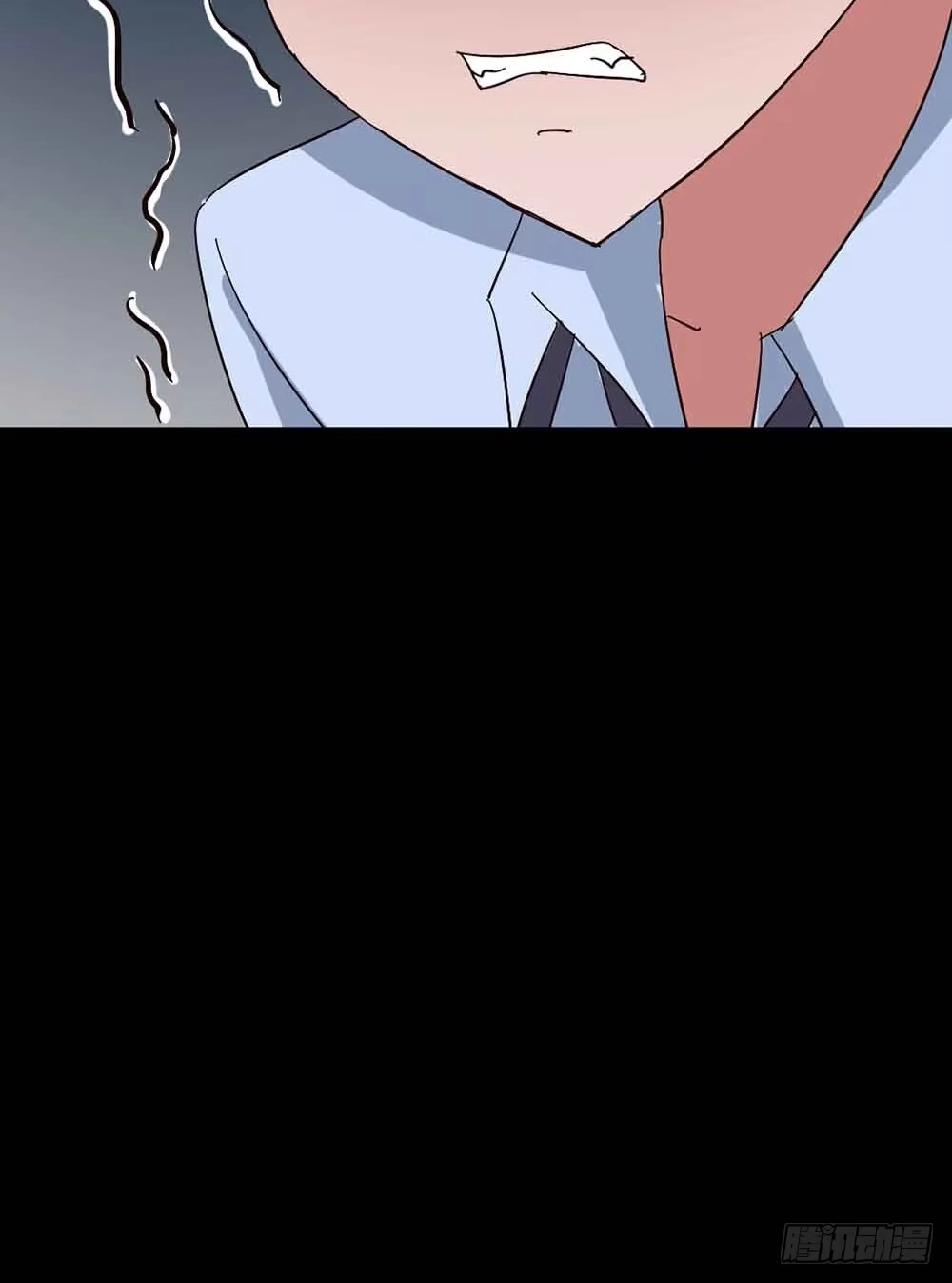 《恶灵调教女王》Part18·僵尸之卷（三） 第59页