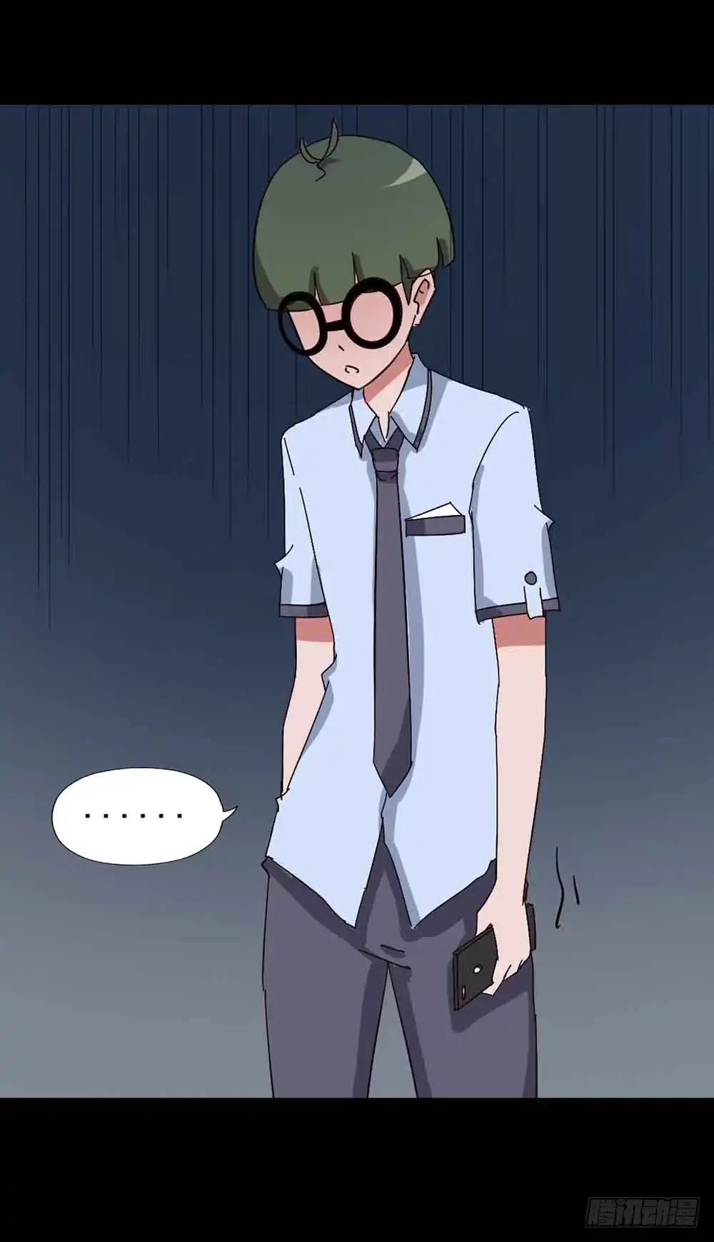 《恶灵调教女王》Part18·僵尸之卷（三） 第44页