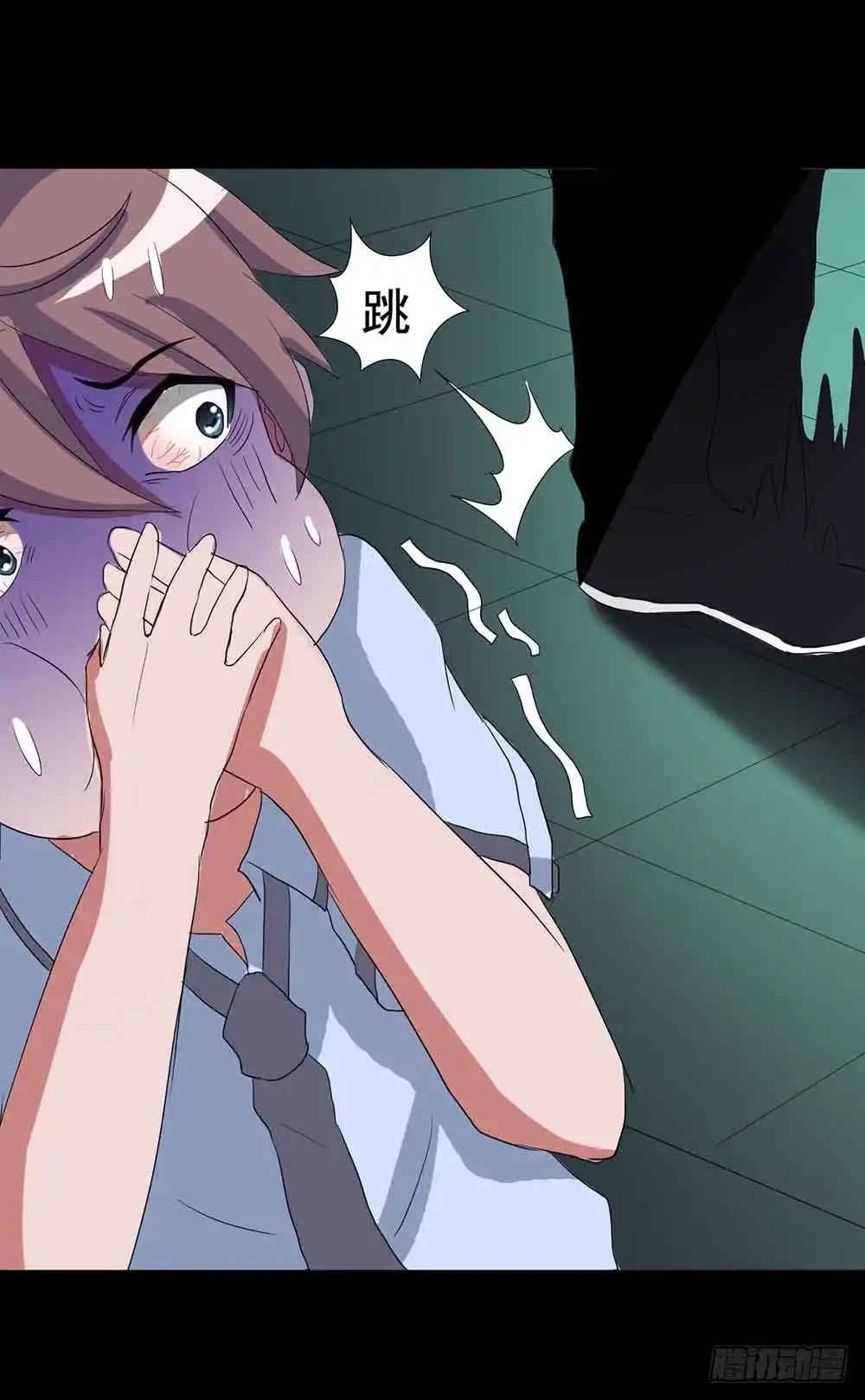 《恶灵调教女王》Part18·僵尸之卷（三） 第12页
