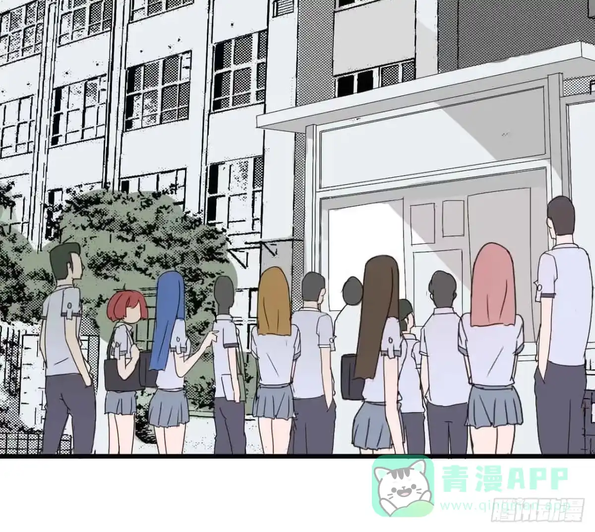 《恶灵调教女王》第二章·作弊幽灵之卷（一） 第61页