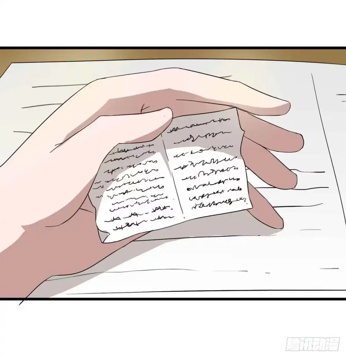 《恶灵调教女王》第二章·作弊幽灵之卷（一） 第28页