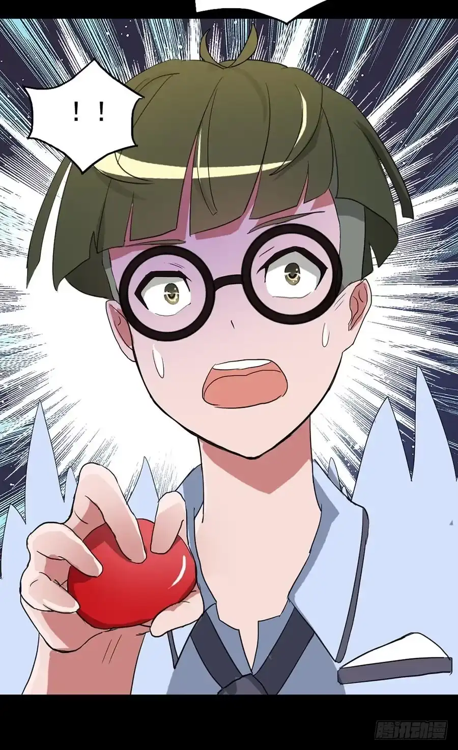 《恶灵调教女王》Part18·僵尸之卷（四） 第48页