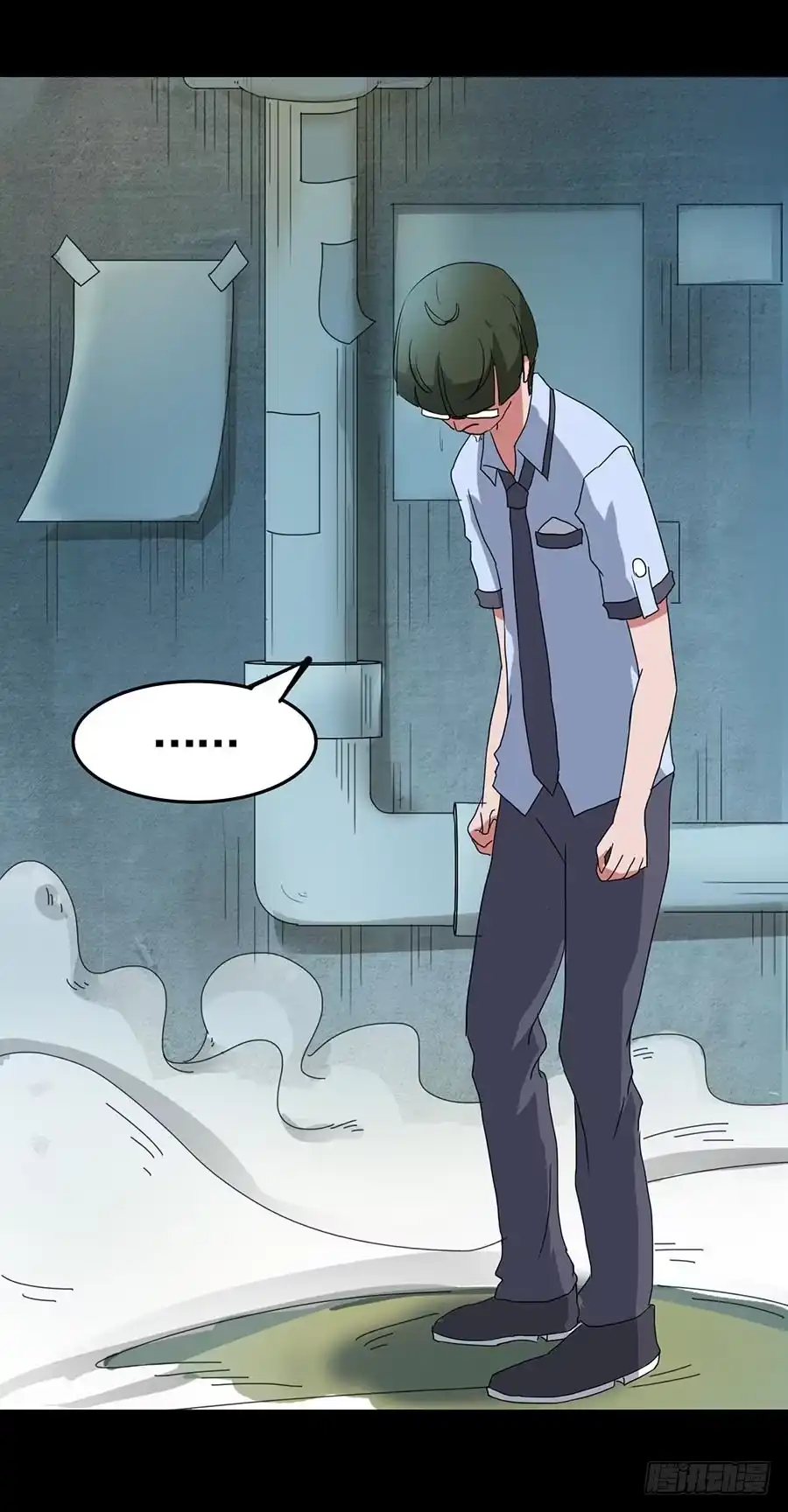 《恶灵调教女王》Part18·僵尸之卷（五） 第25页