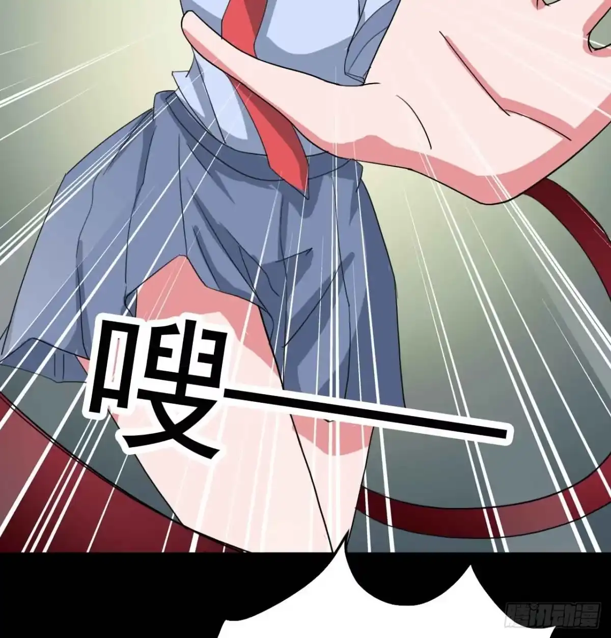 《恶灵调教女王》Part18·僵尸之卷（终） 第53页