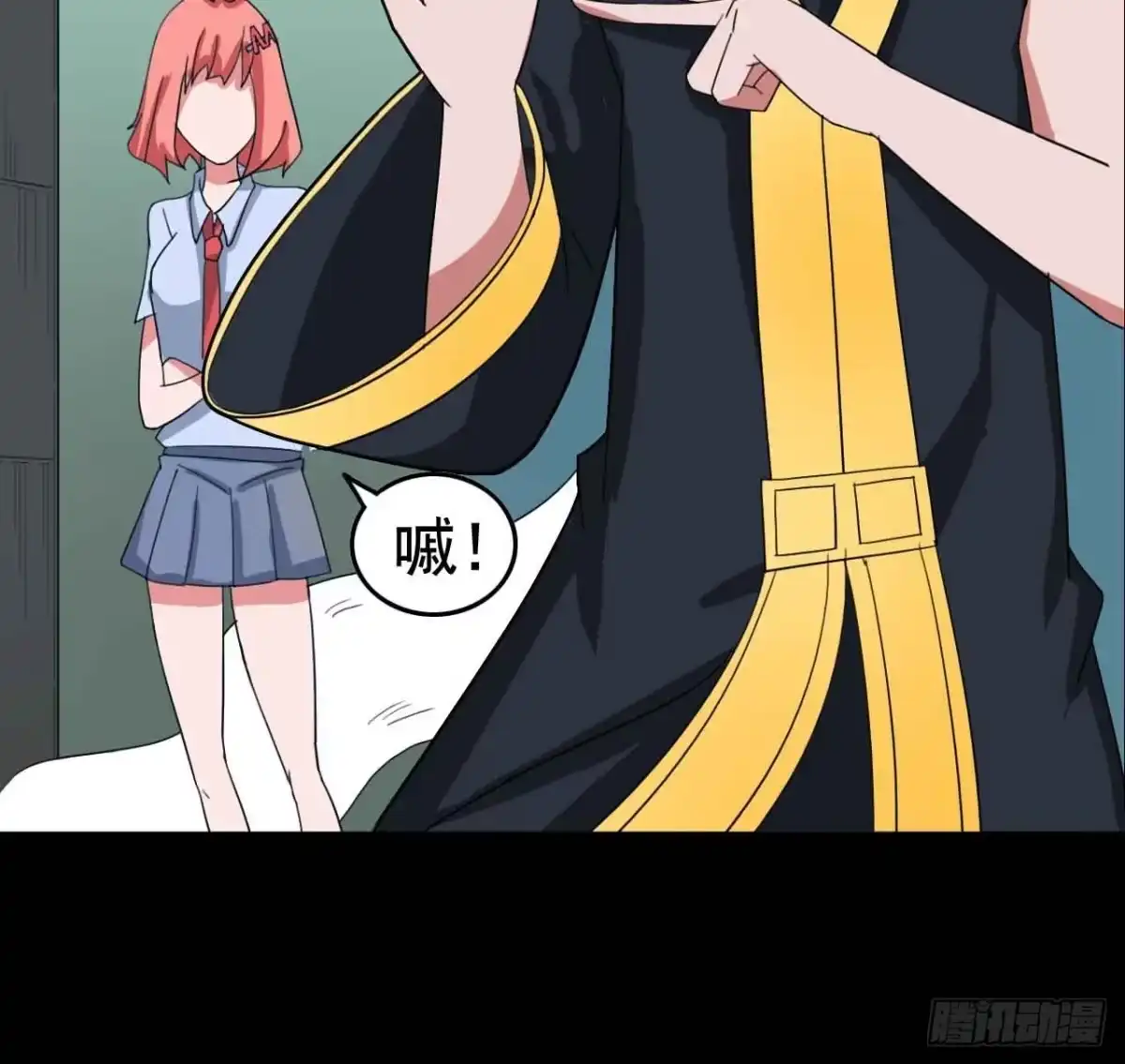 《恶灵调教女王》Part18·僵尸之卷（终） 第47页