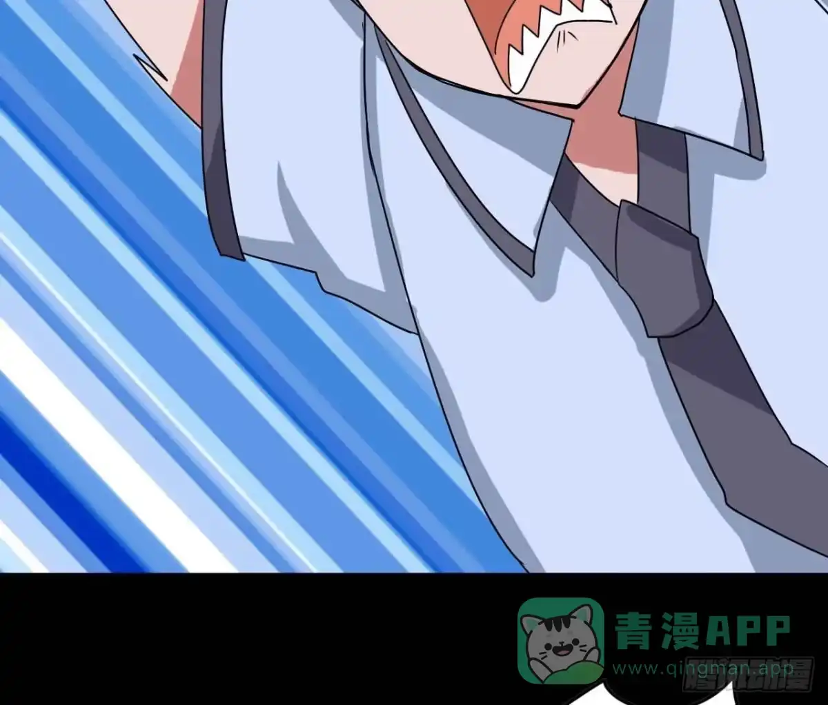 《恶灵调教女王》Part18·僵尸之卷（终） 第81页