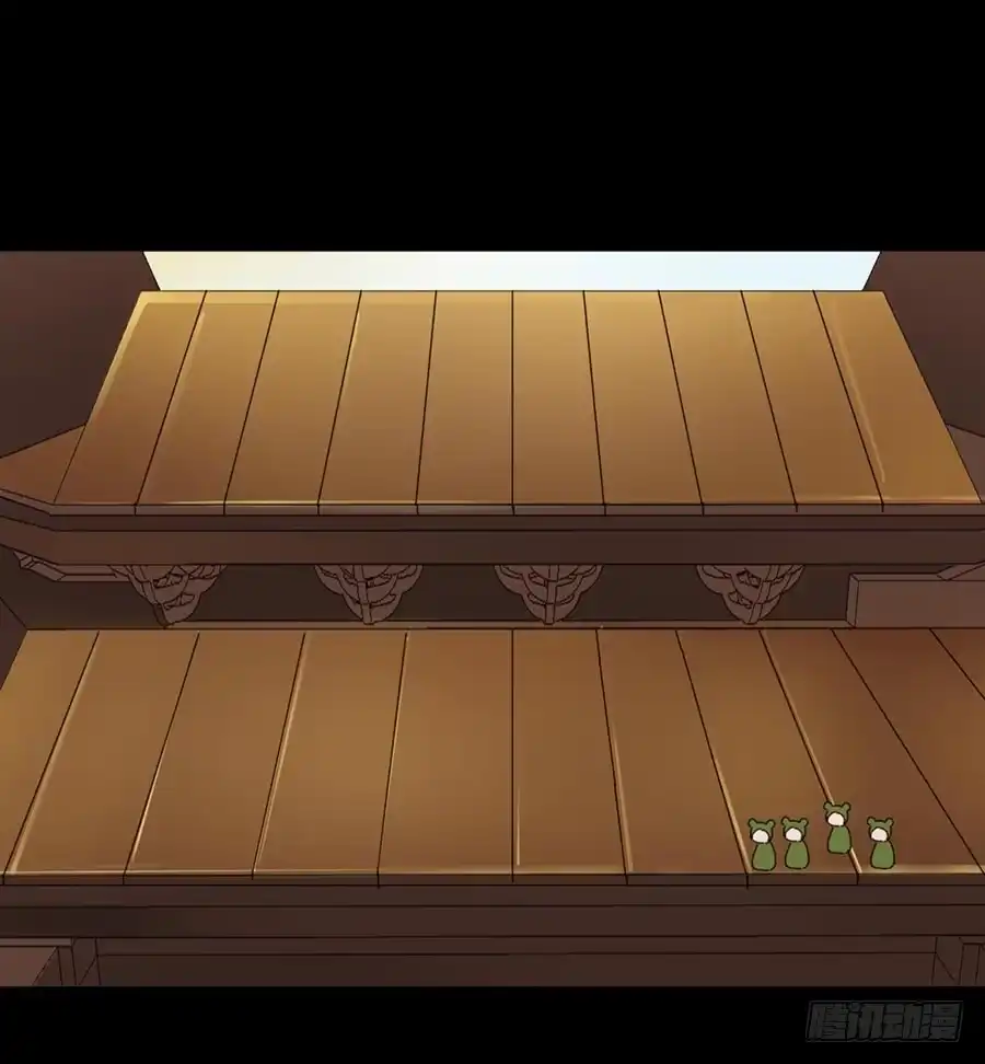《恶灵调教女王》Part19·玄阴池之蛙之卷（四 第30页