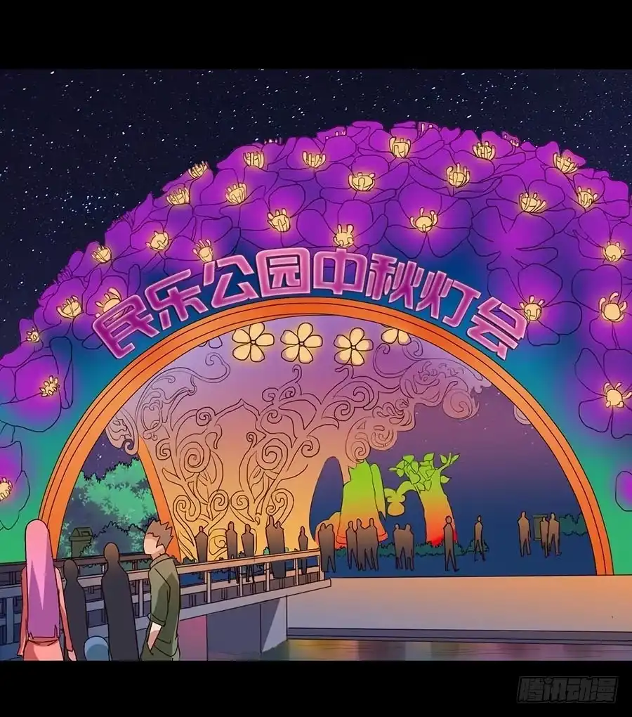 《恶灵调教女王》Part20·妒之妇之卷（一） 第47页