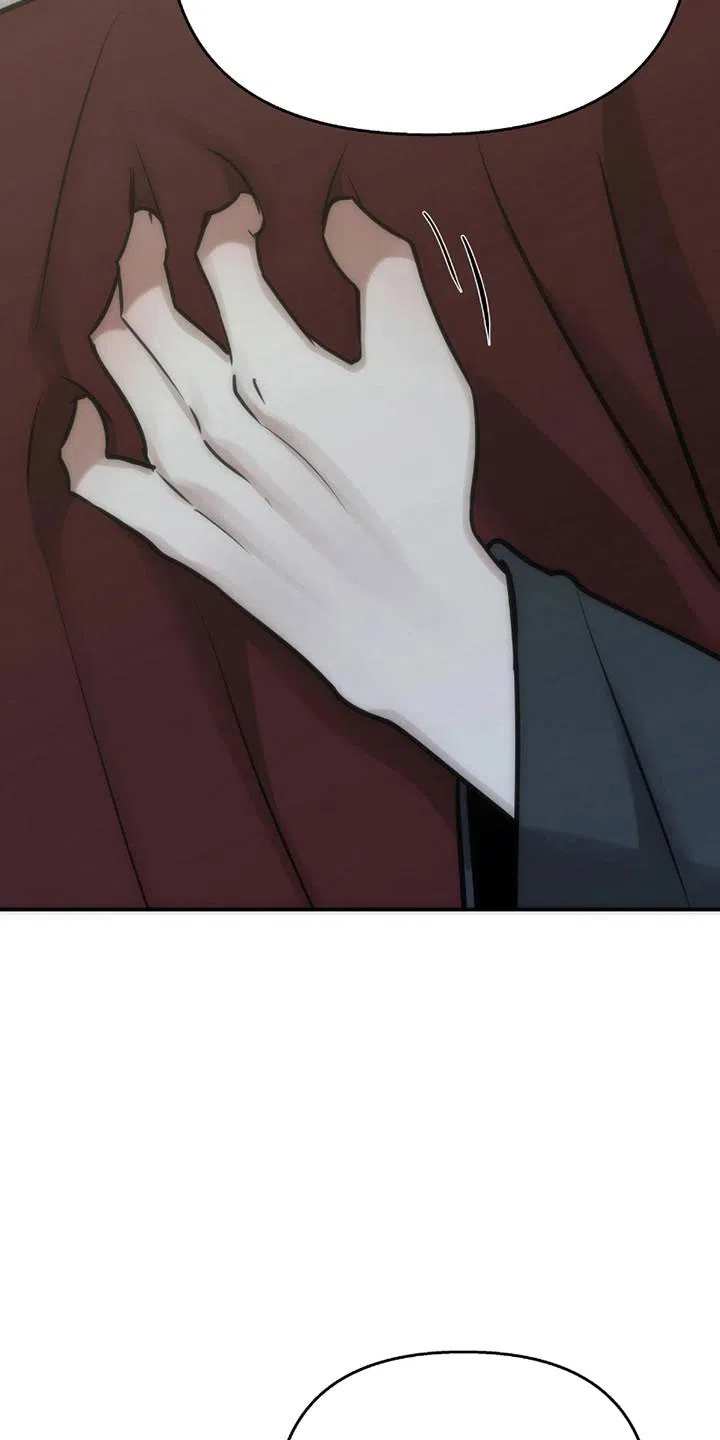 《恶灵之子》第13话 第20页