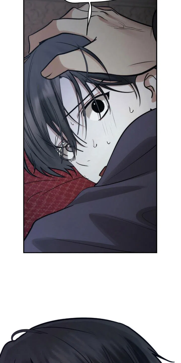 《恶灵之子》第7话 第2页