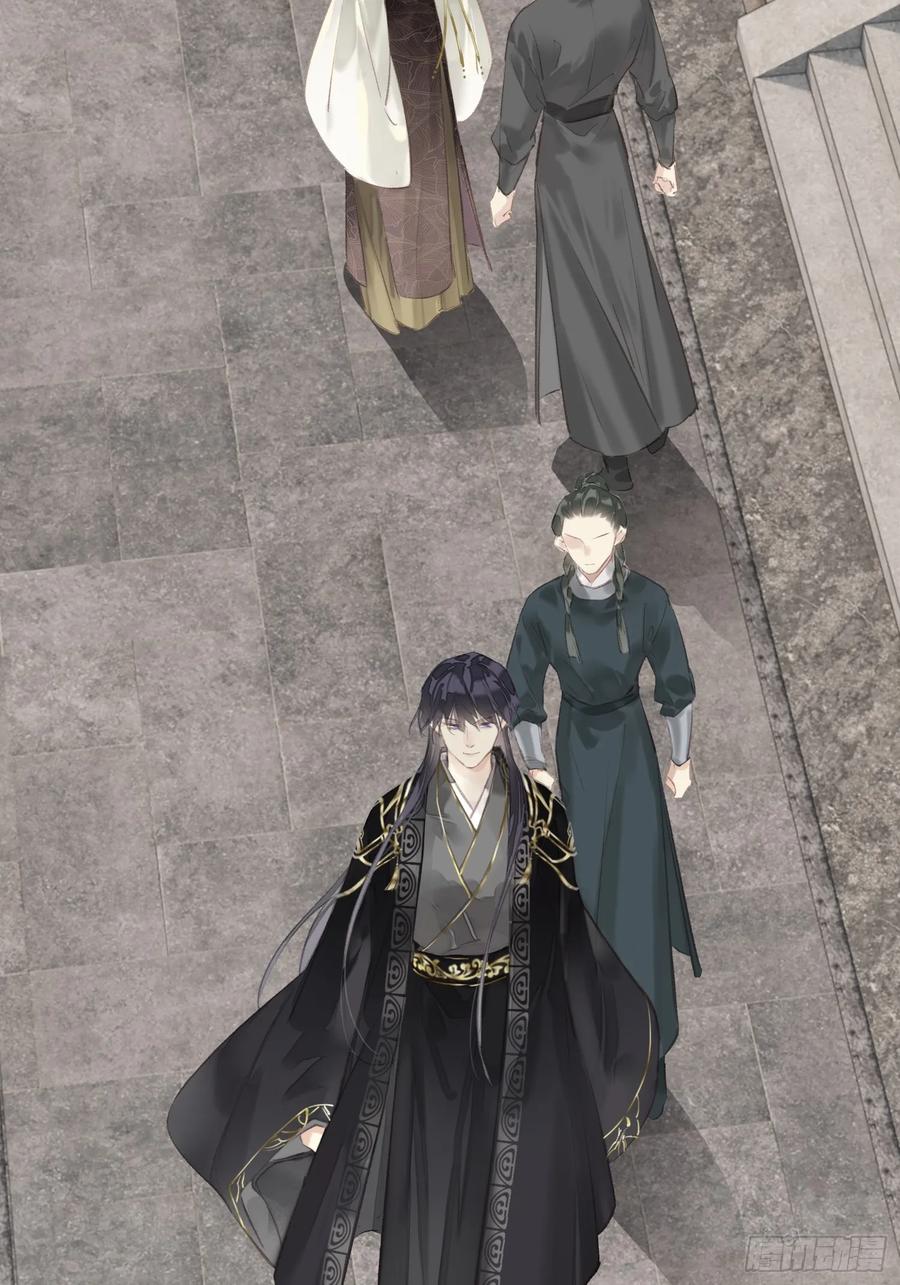 《郡主不四嫁第二季》第51话 来日方长 第36页