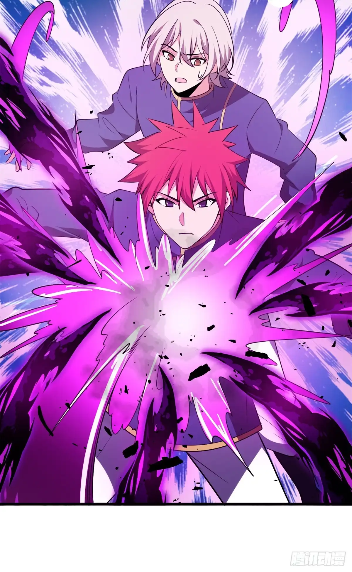 《恶龙转生，复仇从五岁开始！》160 面向神 第5页