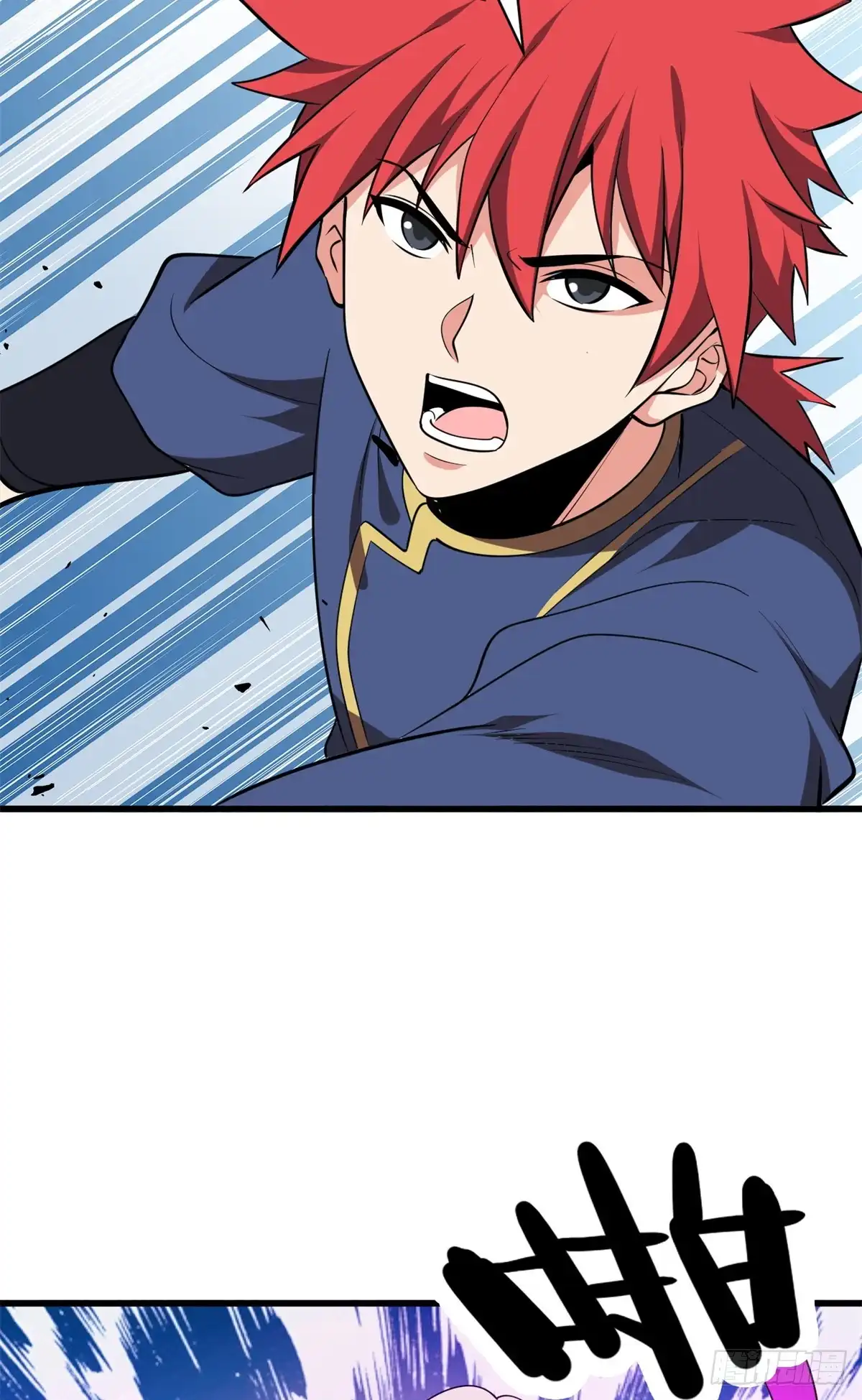《恶龙转生，复仇从五岁开始！》160 面向神 第4页