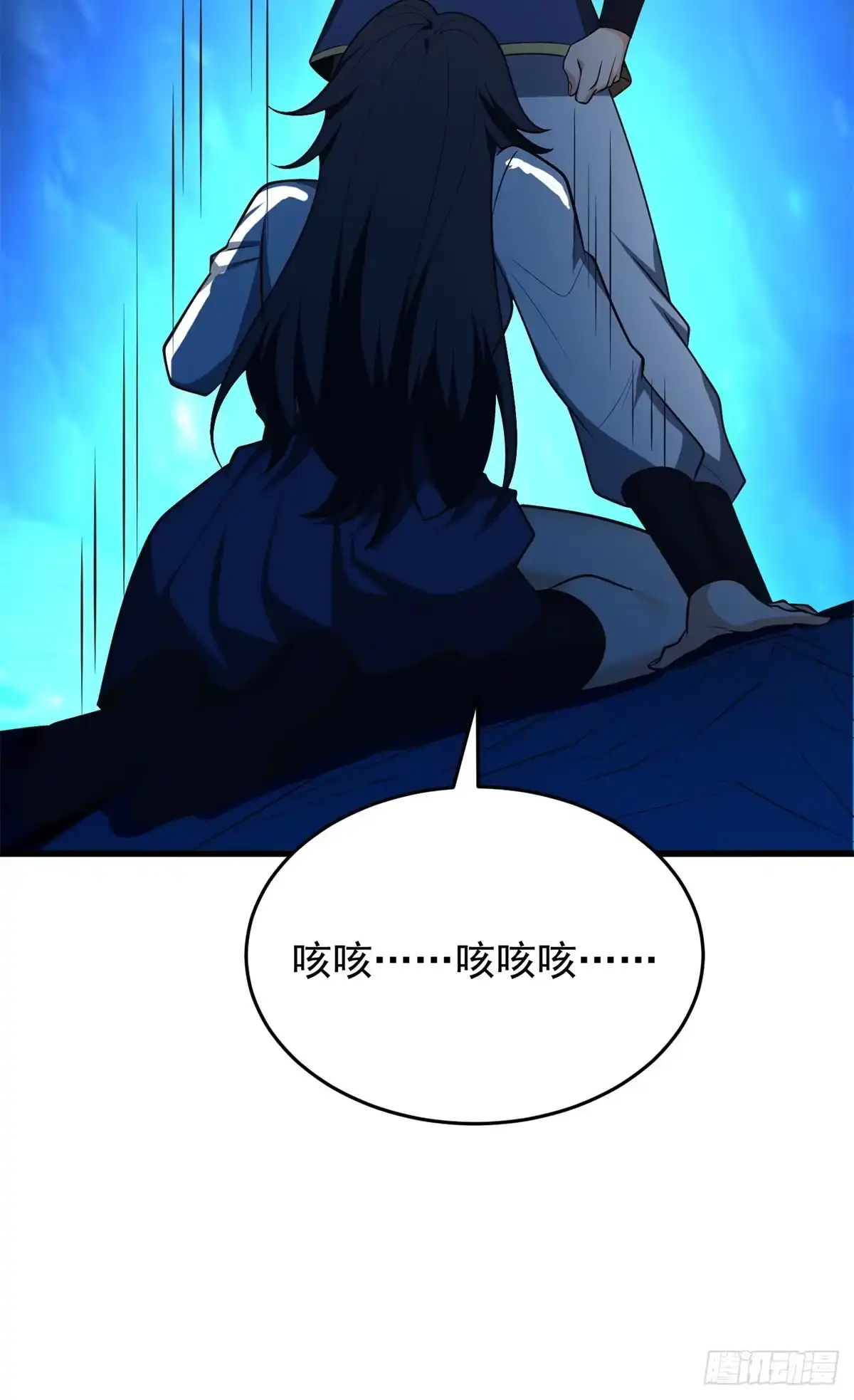 《恶龙转生，复仇从五岁开始！》163 孩大留不住 第13页