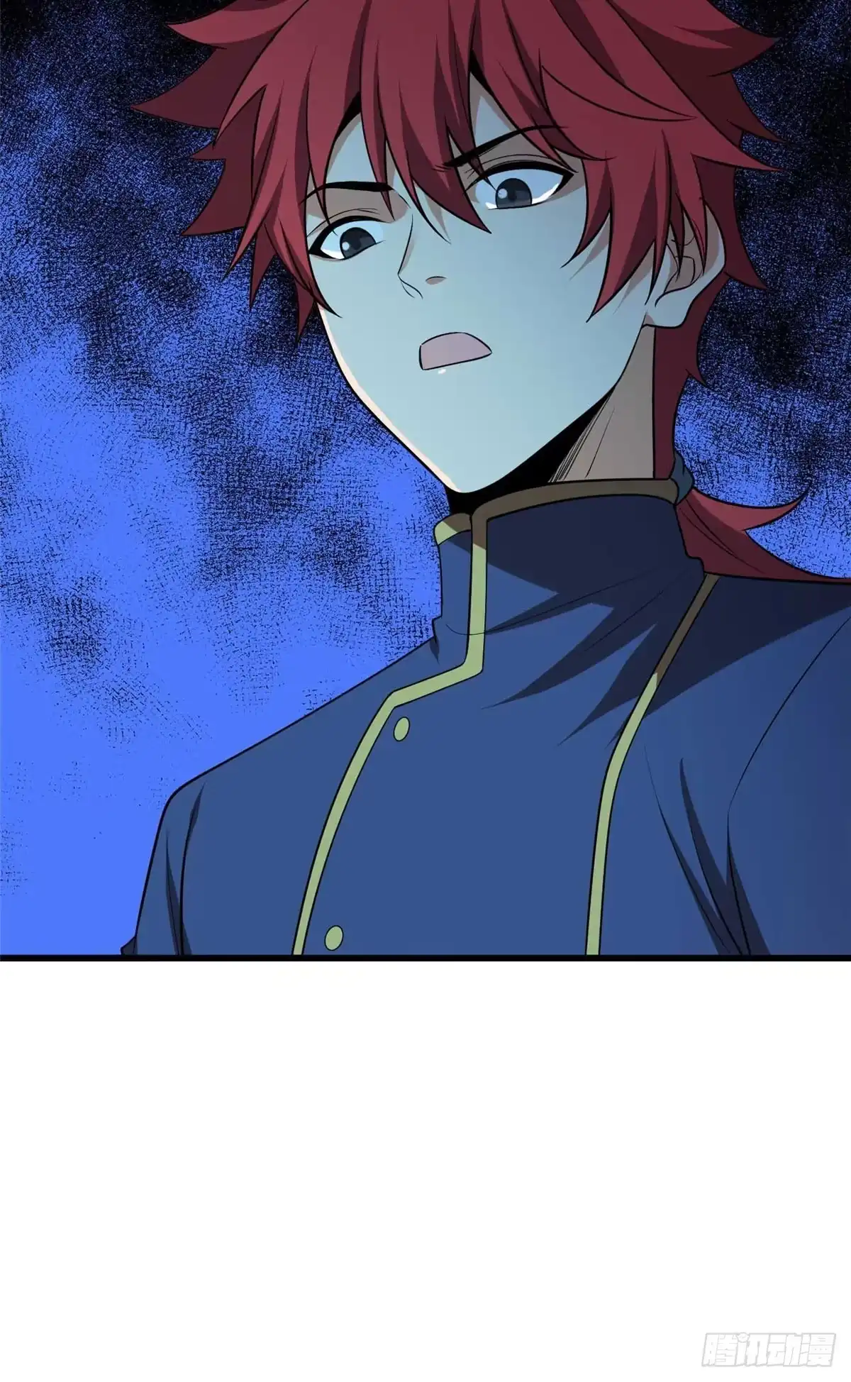 《恶龙转生，复仇从五岁开始！》164 出手 第44页