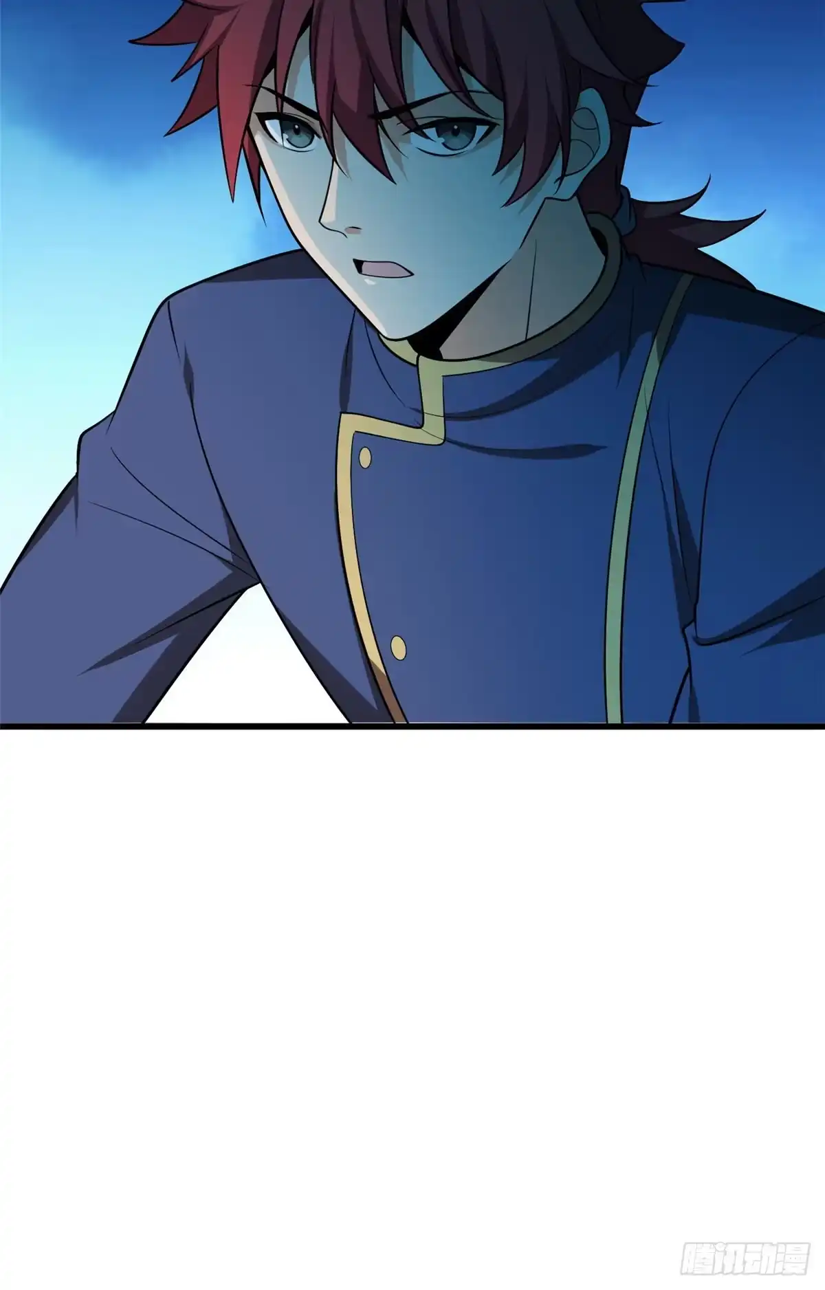 《恶龙转生，复仇从五岁开始！》164 出手 第12页