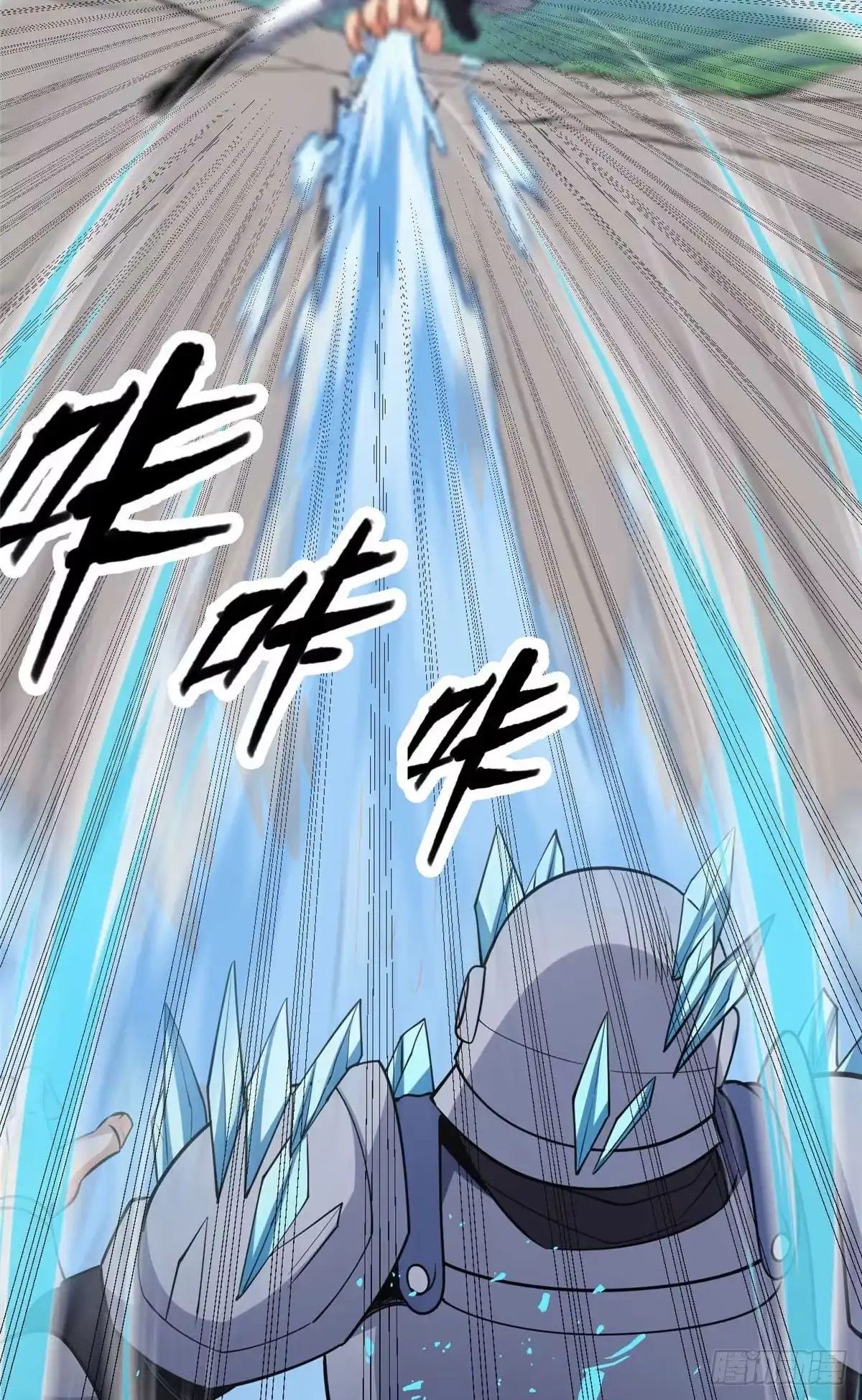 《恶龙转生，复仇从五岁开始！》164 出手 第37页