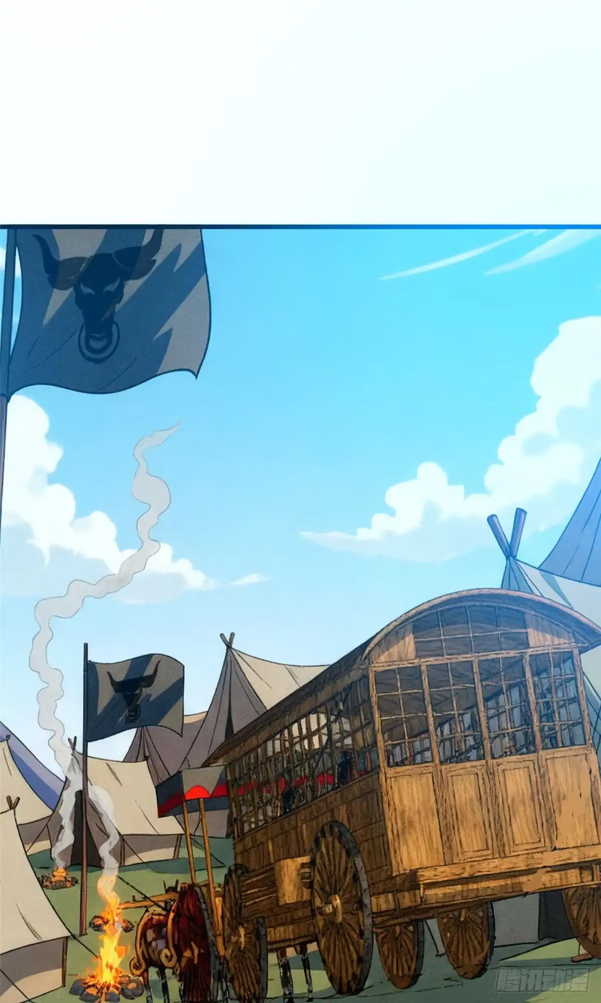 《恶龙转生，复仇从五岁开始！》165 帝国 第26页