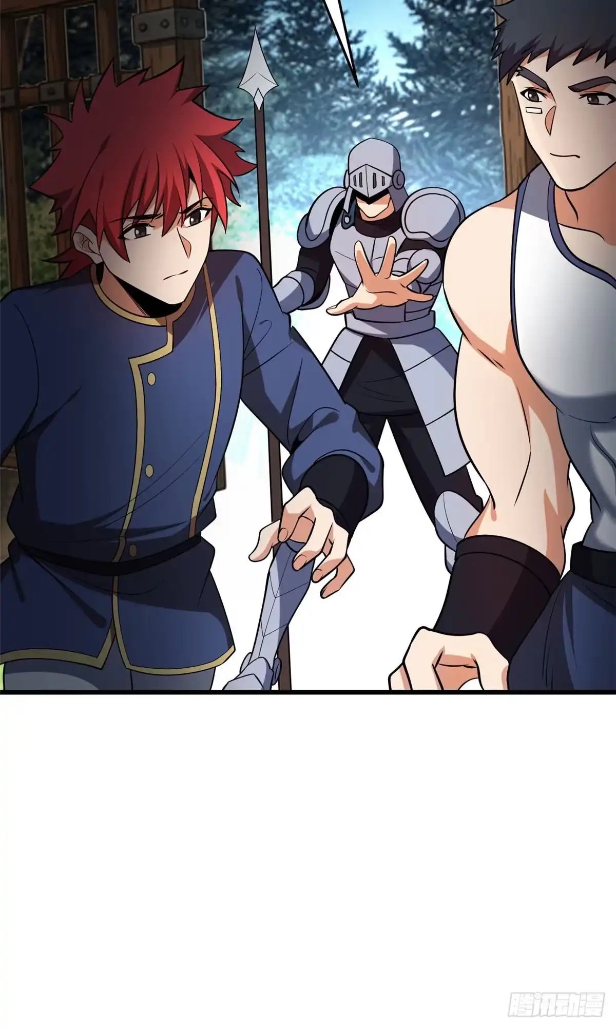 《恶龙转生，复仇从五岁开始！》165 帝国 第37页