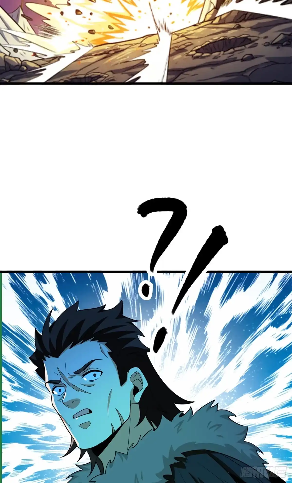 《恶龙转生，复仇从五岁开始！》166 回家 第24页