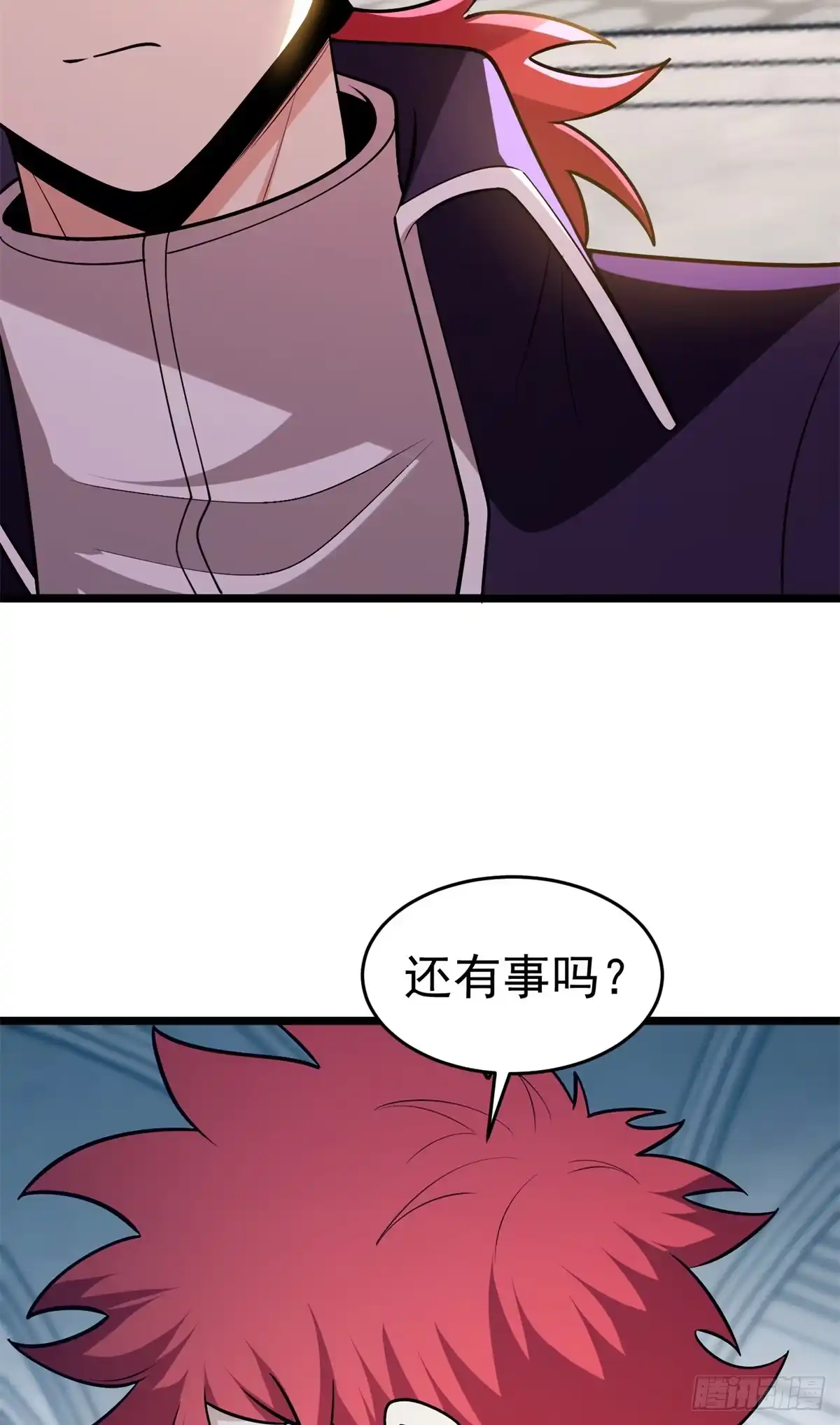 《恶龙转生，复仇从五岁开始！》168 小游戏 第40页