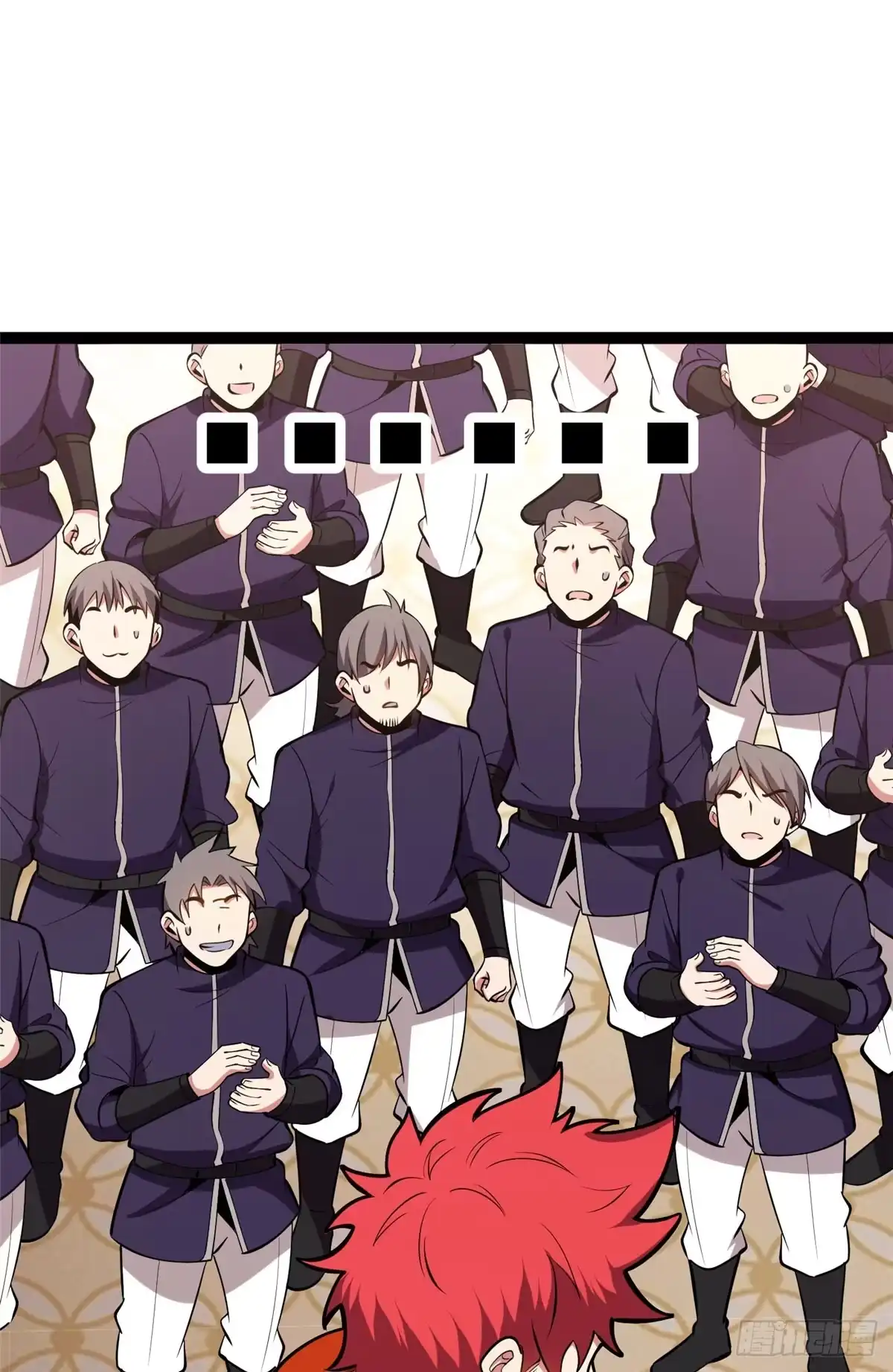 《恶龙转生，复仇从五岁开始！》171 杰的故乡 第21页
