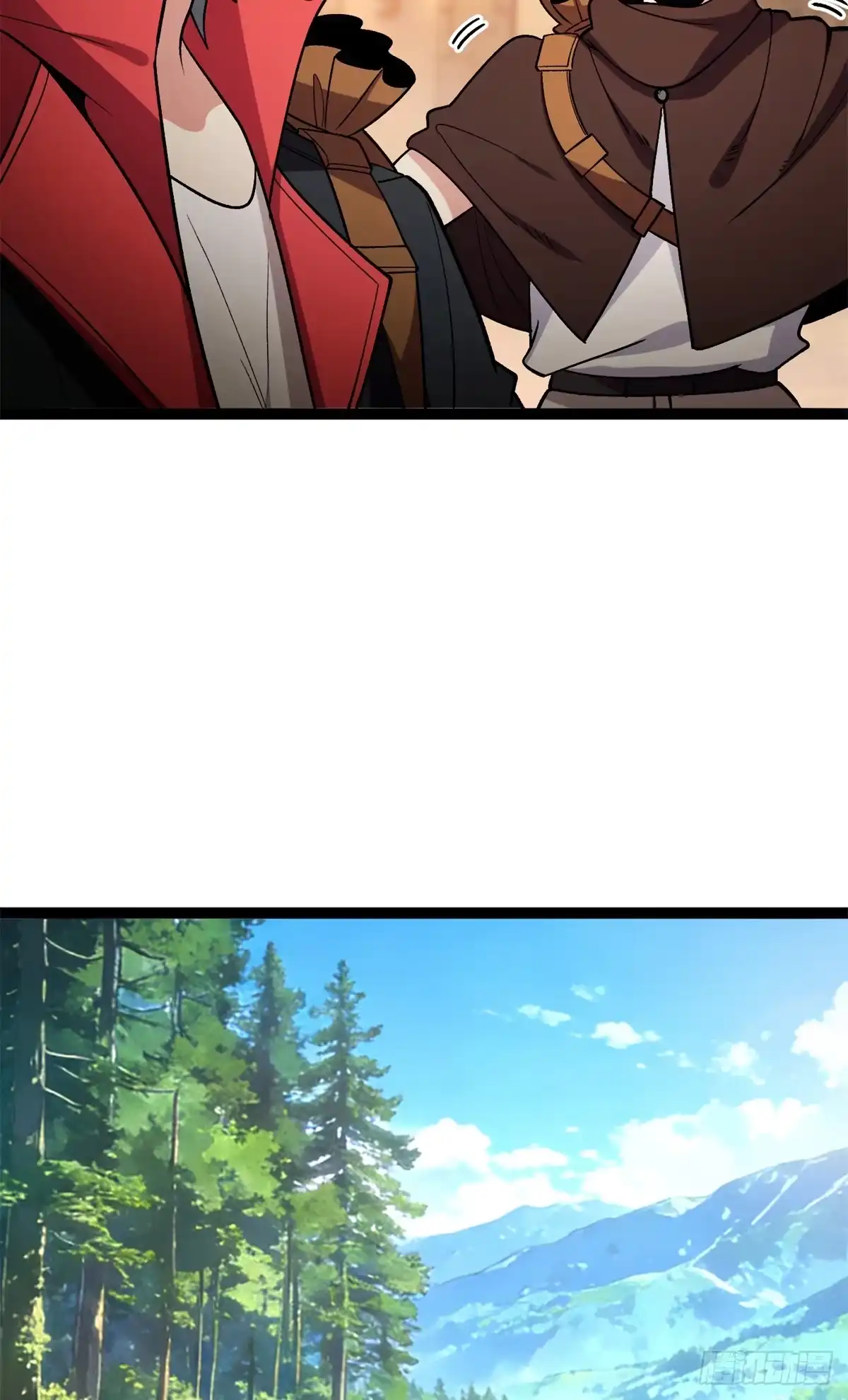 《恶龙转生，复仇从五岁开始！》173 地下城 第16页