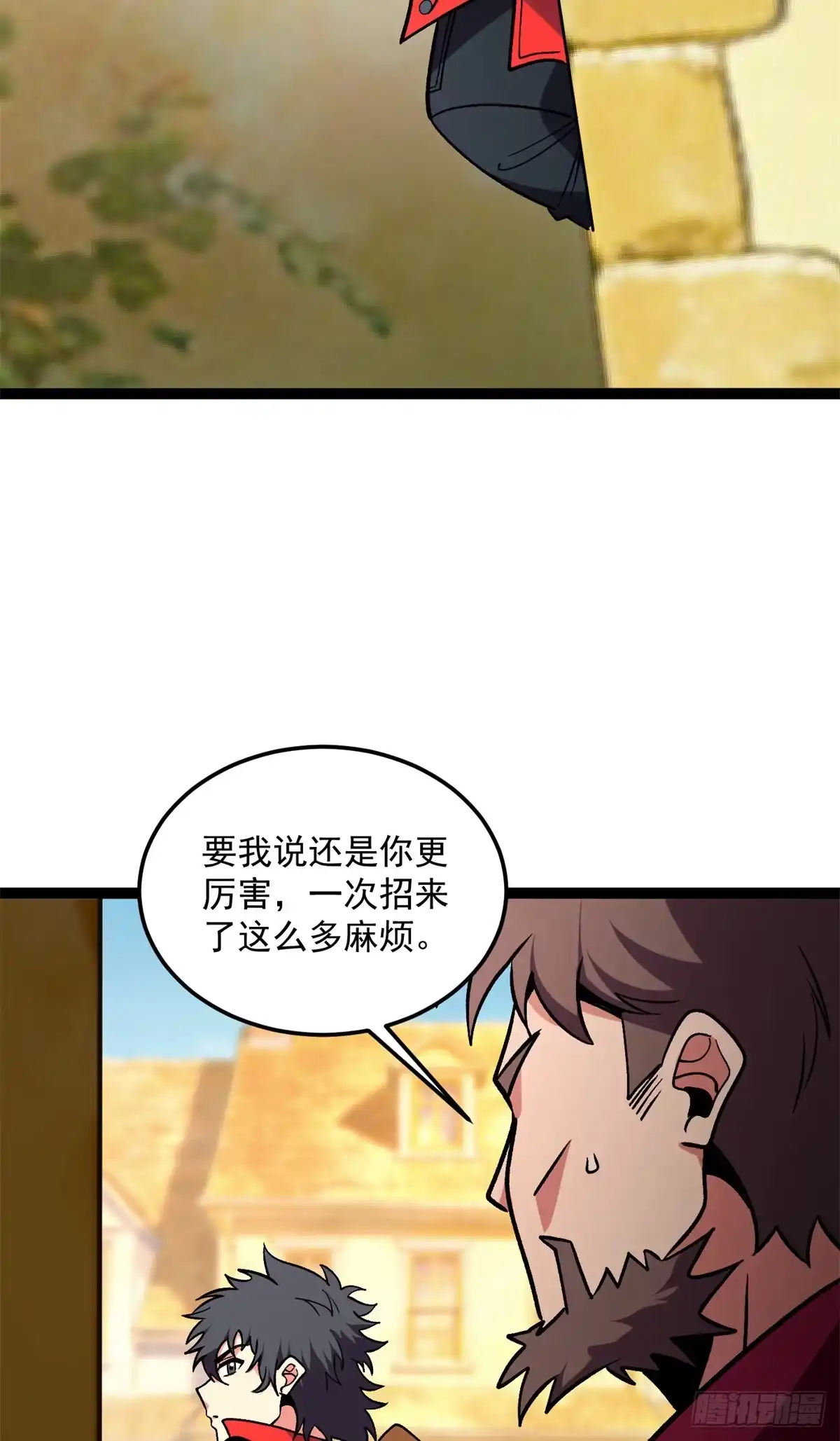《恶龙转生，复仇从五岁开始！》177 劫持 第28页