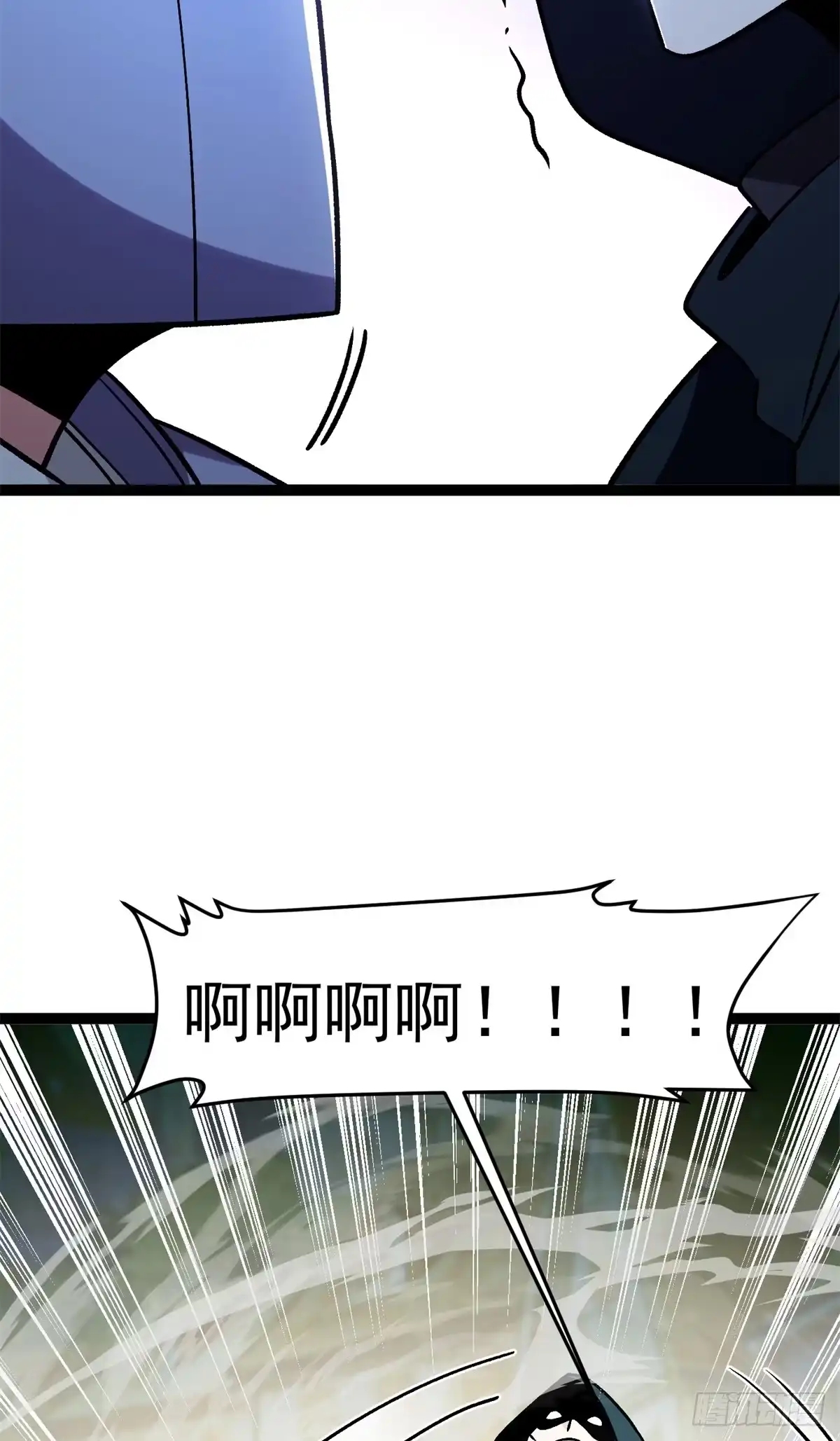 《恶龙转生，复仇从五岁开始！》177 劫持 第25页