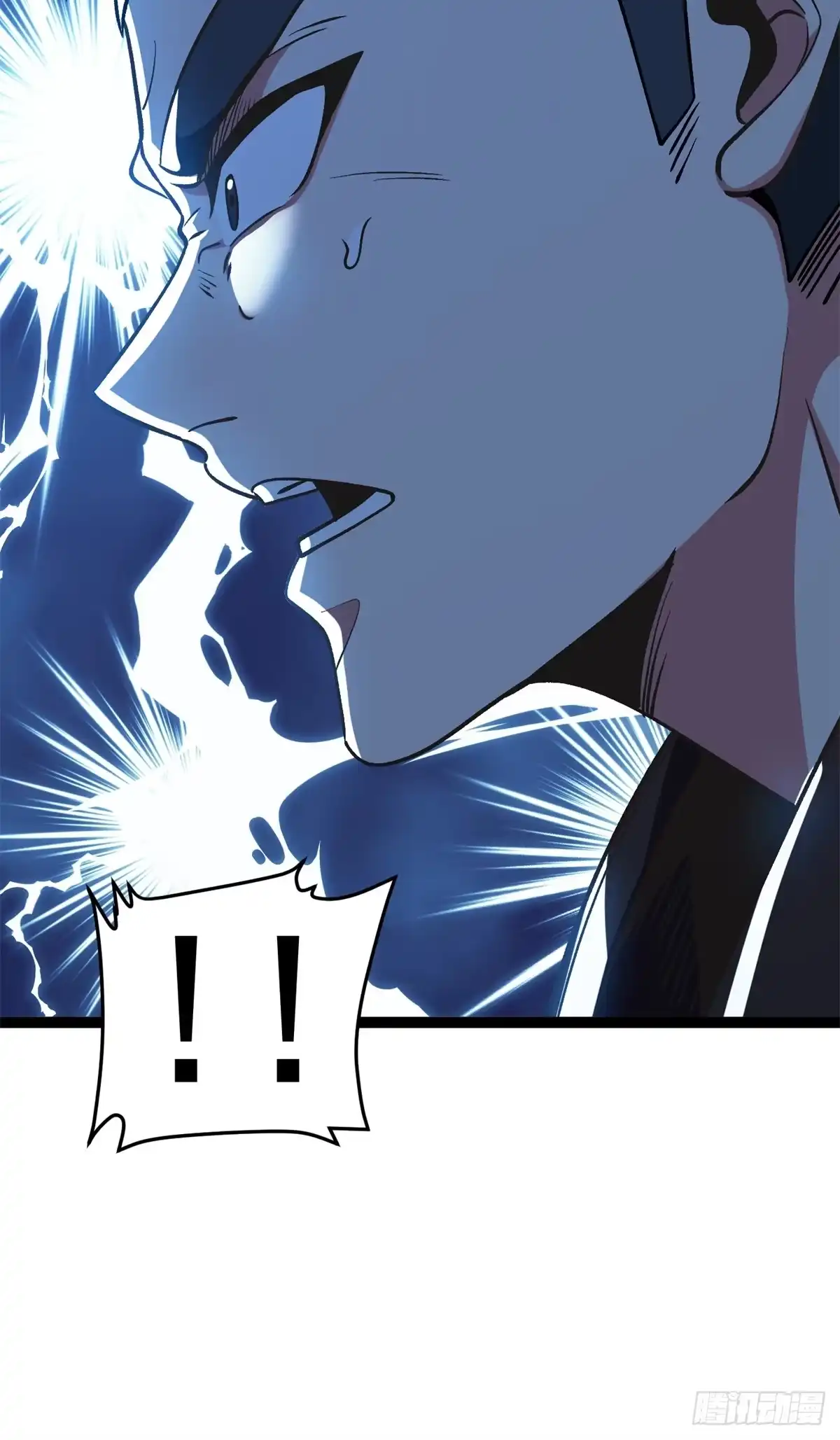 《恶龙转生，复仇从五岁开始！》178 黑暗秘密 第31页