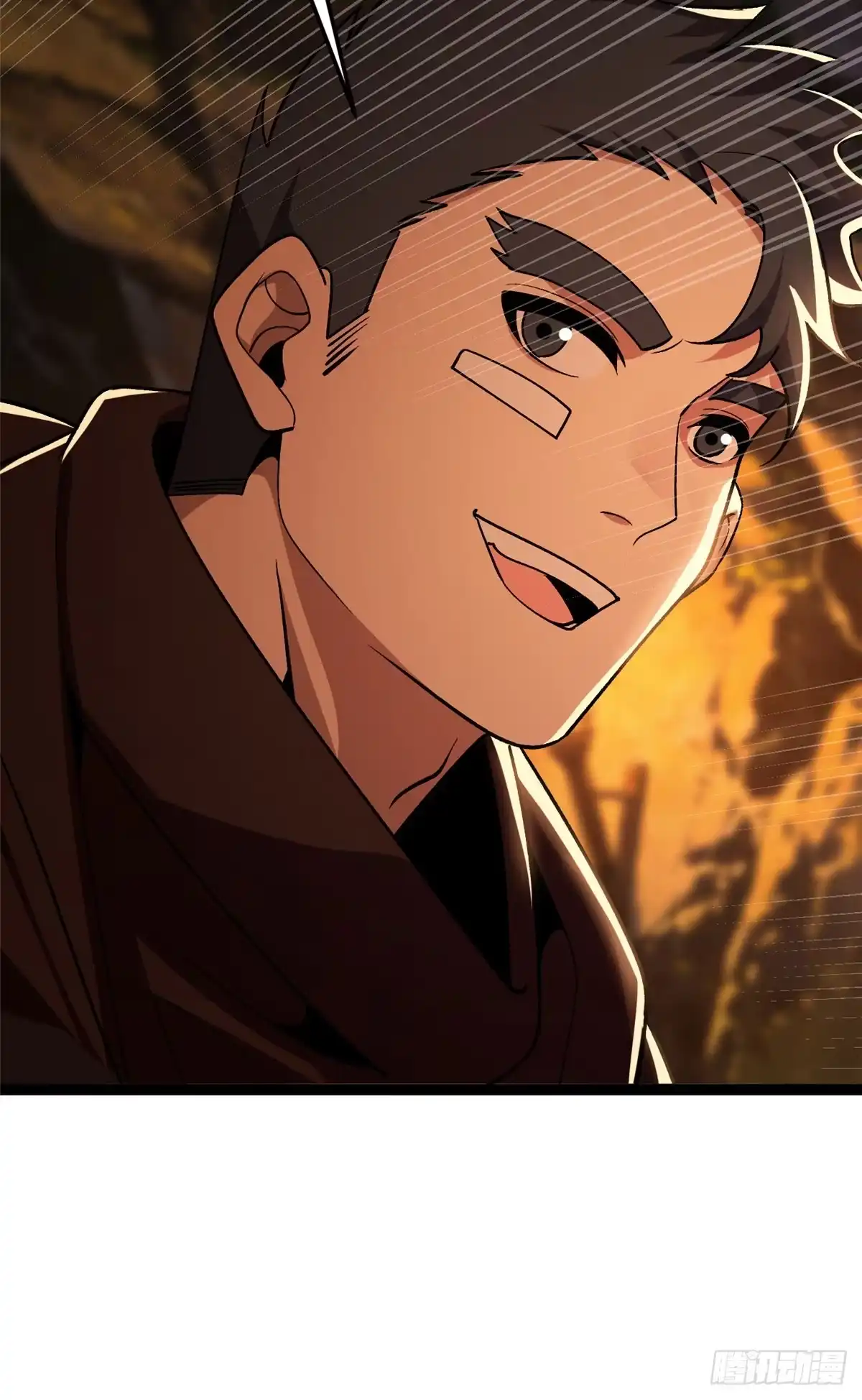 《恶龙转生，复仇从五岁开始！》181 拍卖（2） 第46页