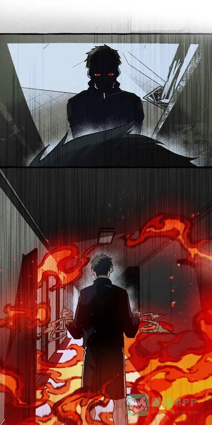 《噩梦旅行》第38话 第1页