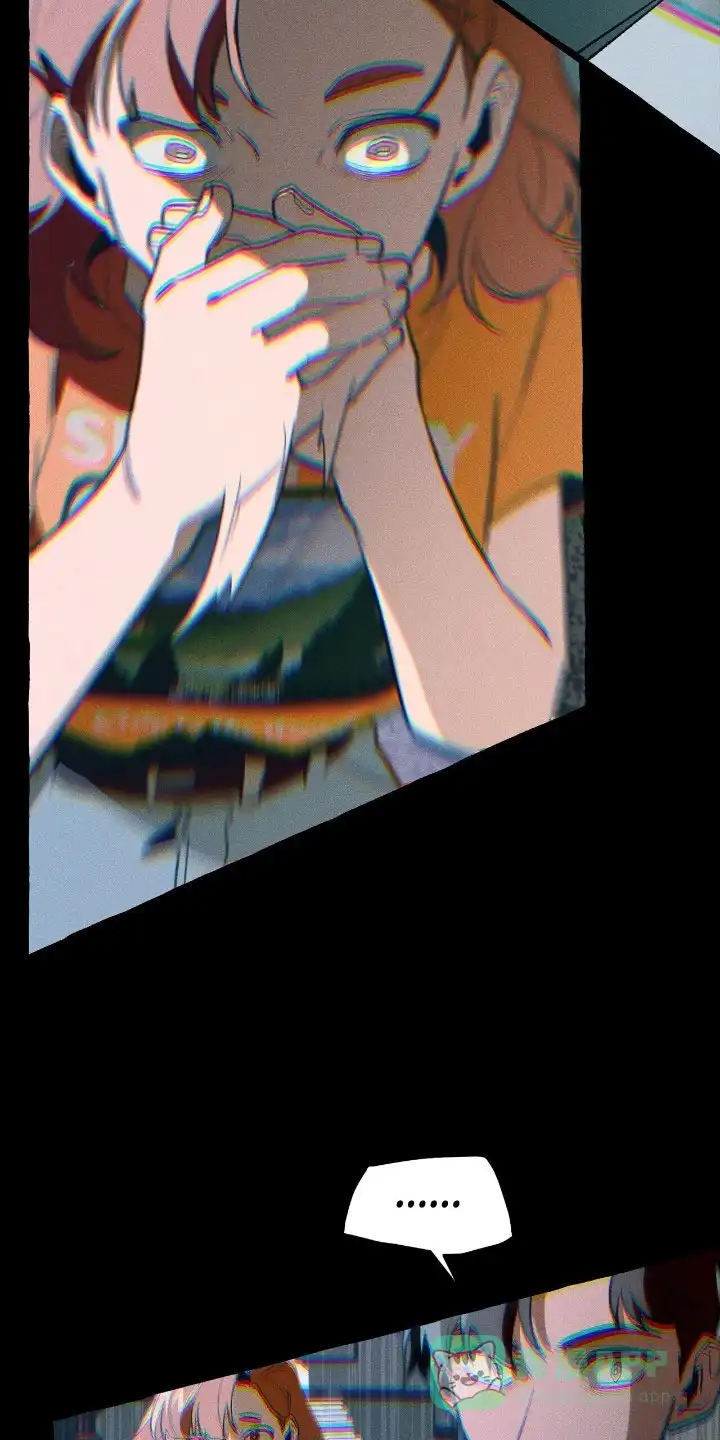 《噩梦旅行》第41话 第16页