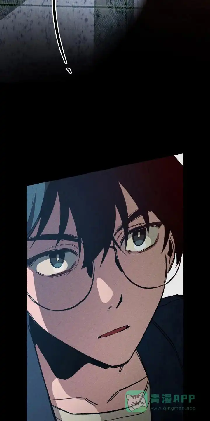 《噩梦旅行》第43话 第36页
