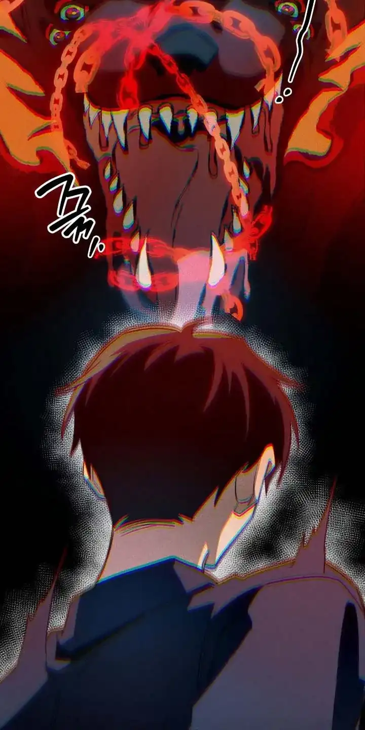 《噩梦旅行》第48话 第12页