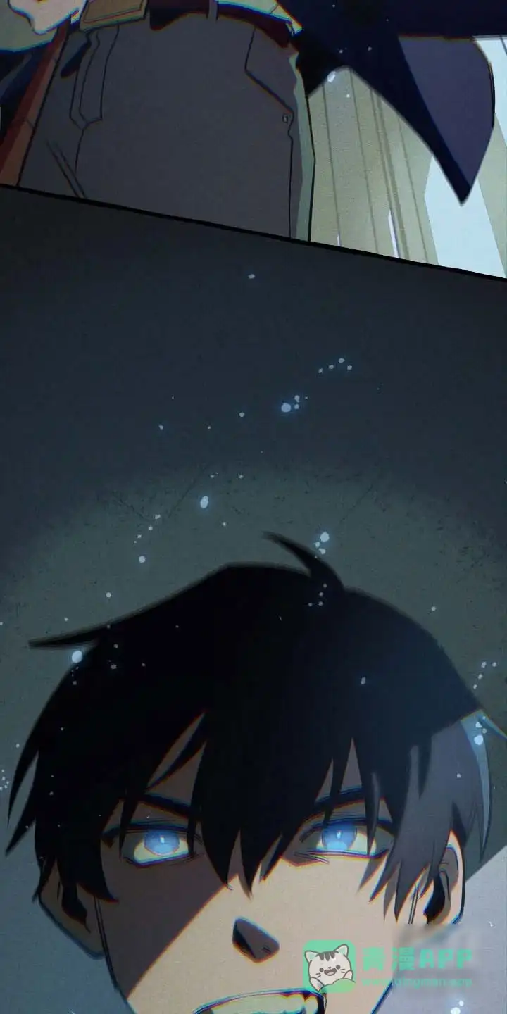《噩梦旅行》第49话 第21页