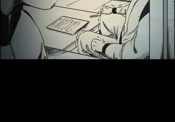 《噩梦之形》序章 第27页