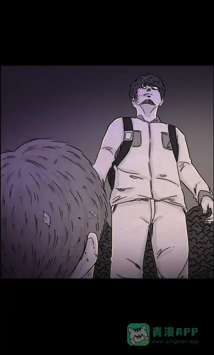 《噩梦之形》第104话 第16页