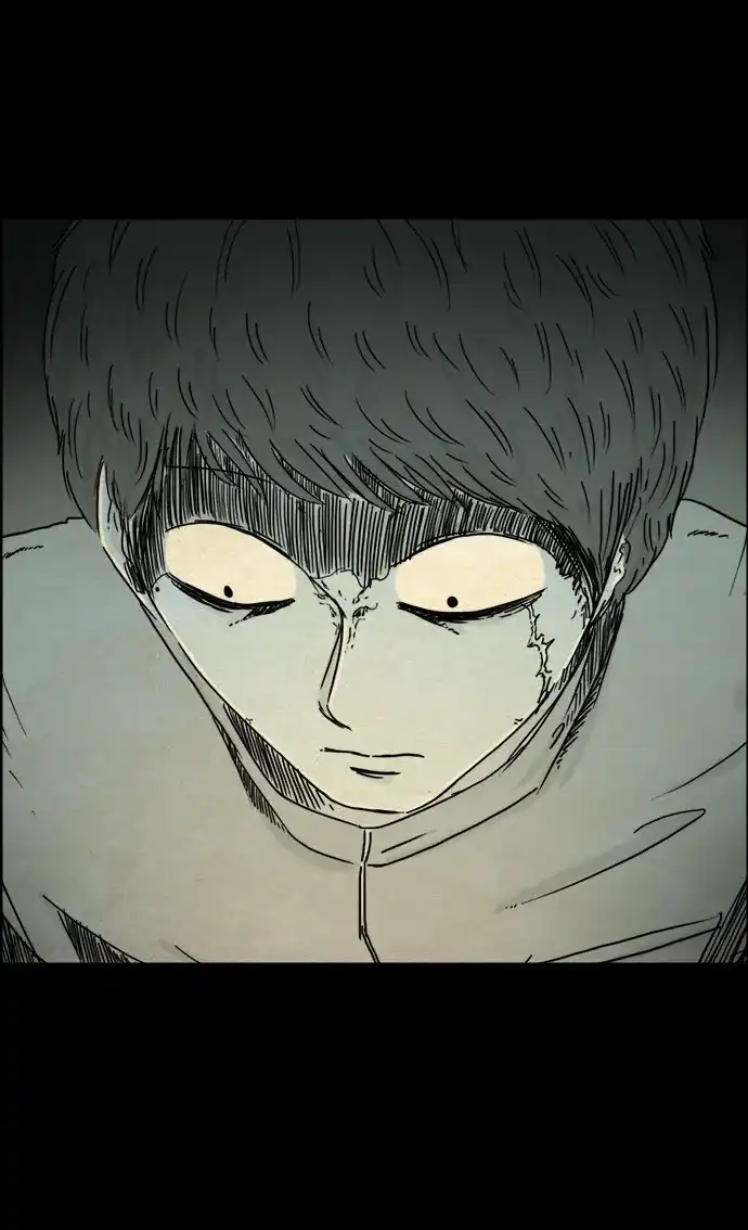 《噩梦之形》第108话 第17页