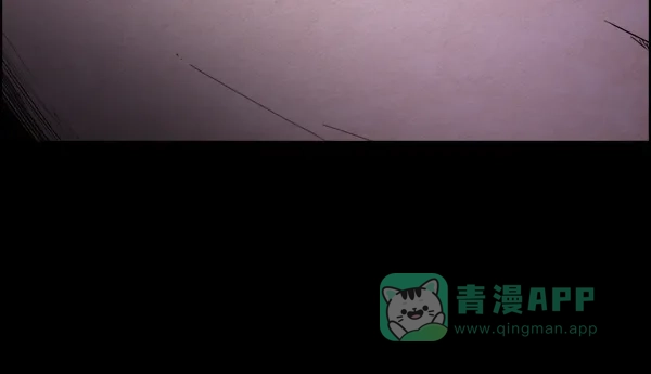 《噩梦之形》第18话 第51页