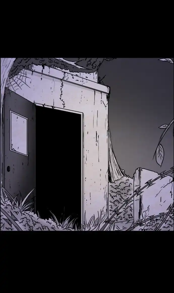 《噩梦之形》第44话 第15页