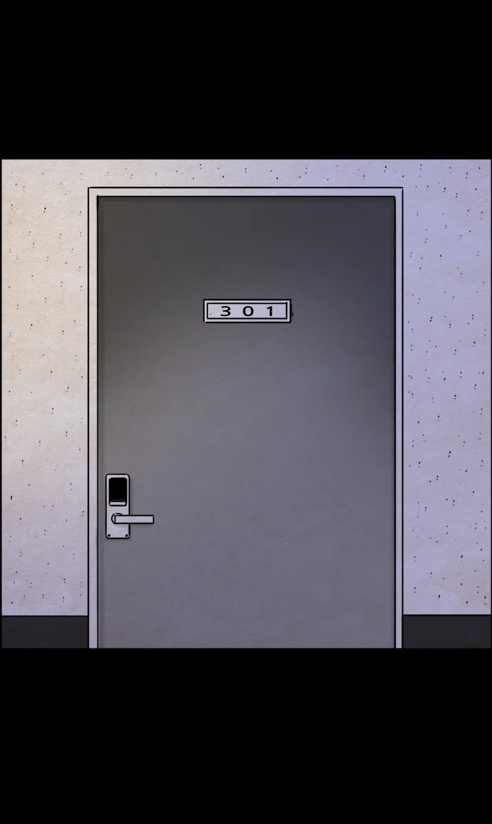 《噩梦之形》第54话 第20页
