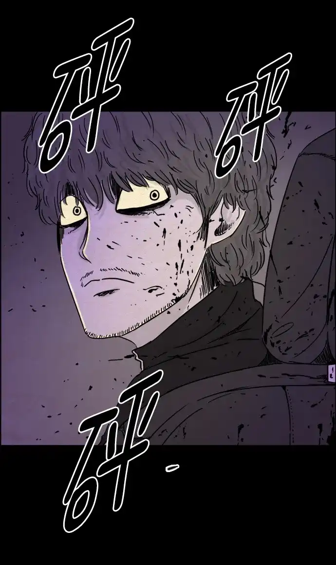 《噩梦之形》第64话 第27页
