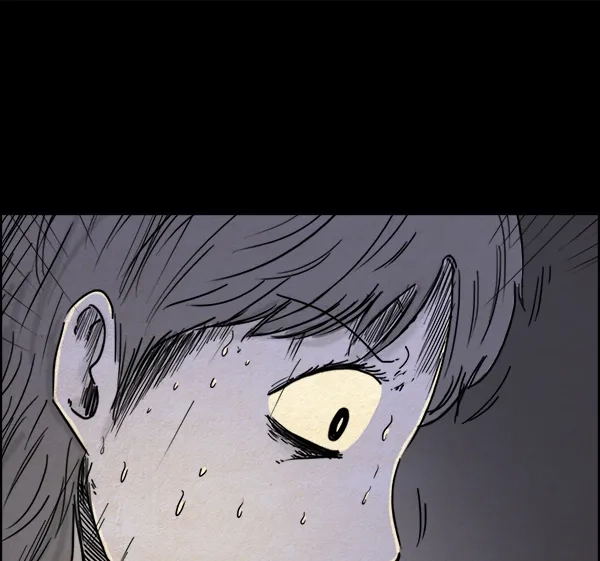 《噩梦之形》第6话 第52页