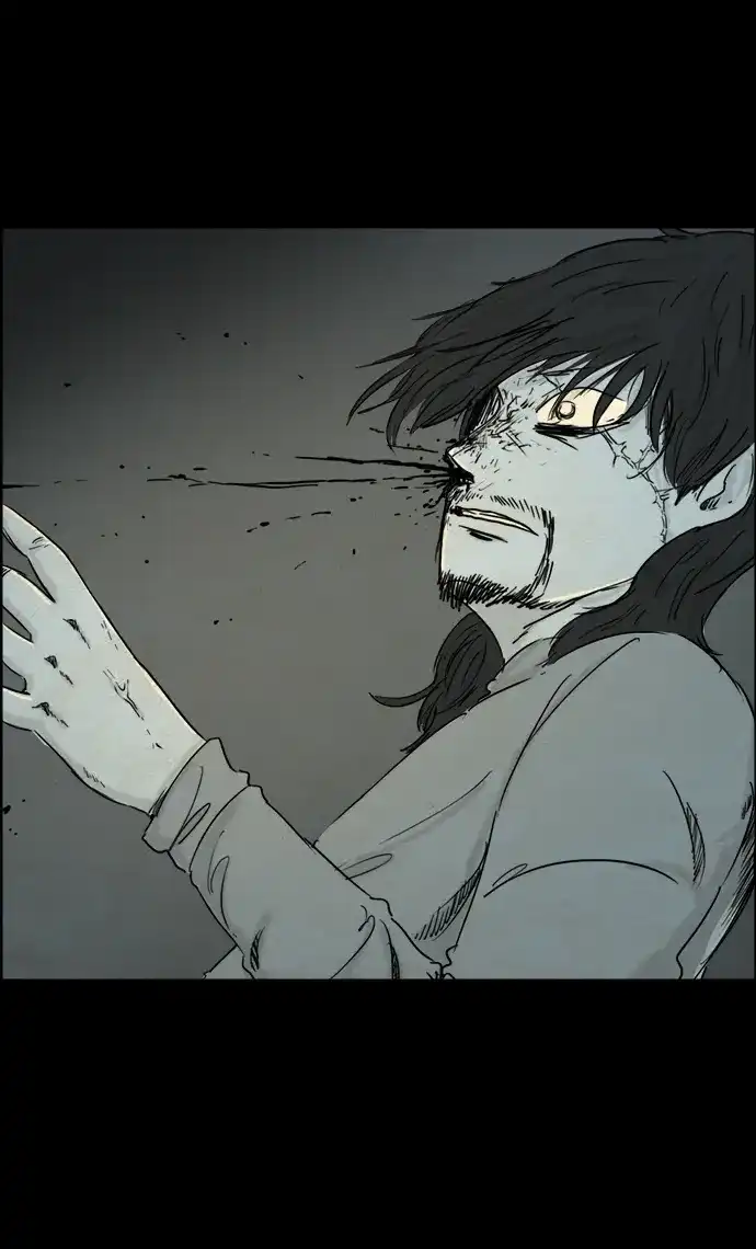《噩梦之形》第69话 第2页